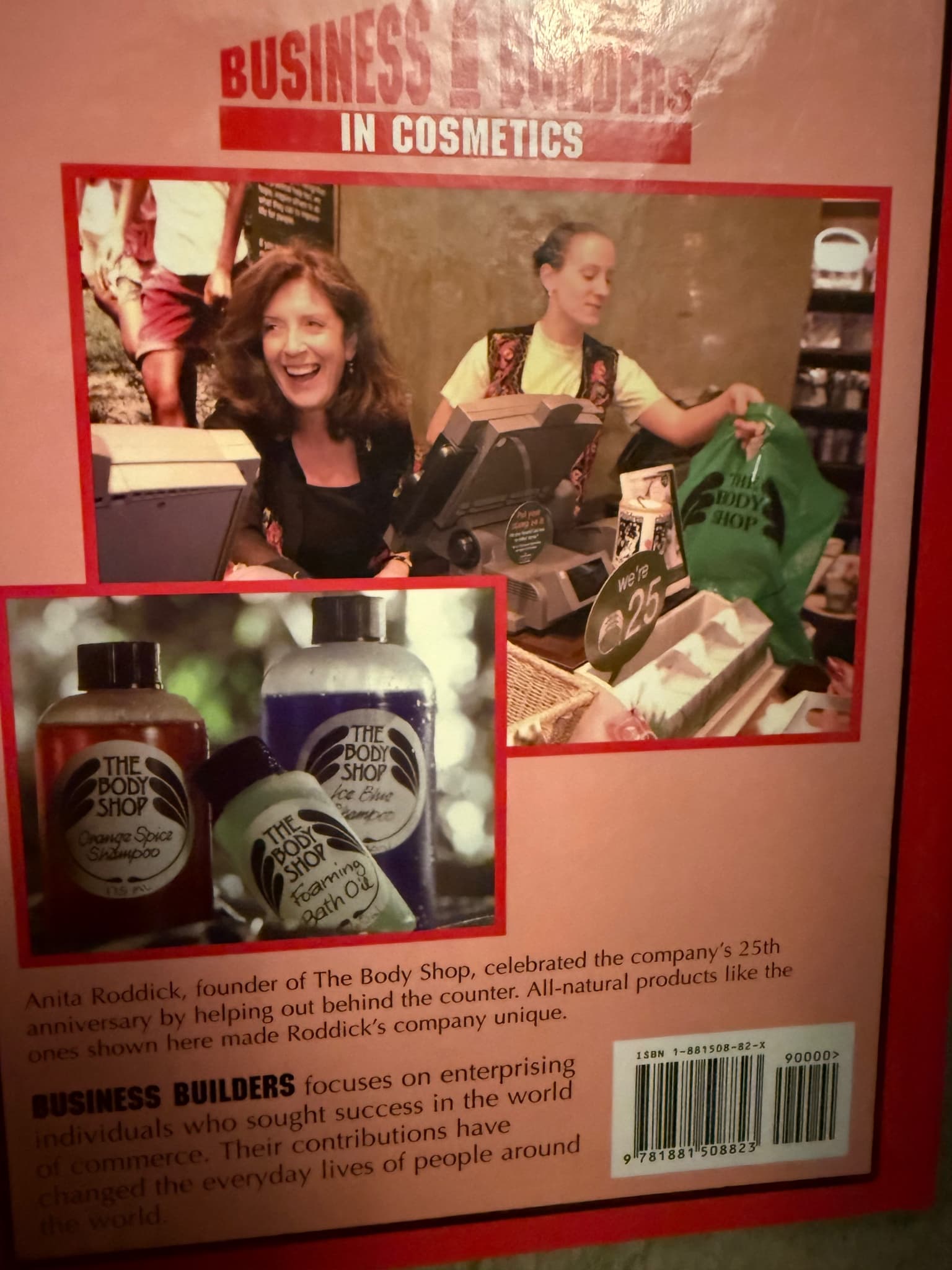 Business Builders in Cosmetics by Jacqueline C. Kent Book — photo 3 of 7