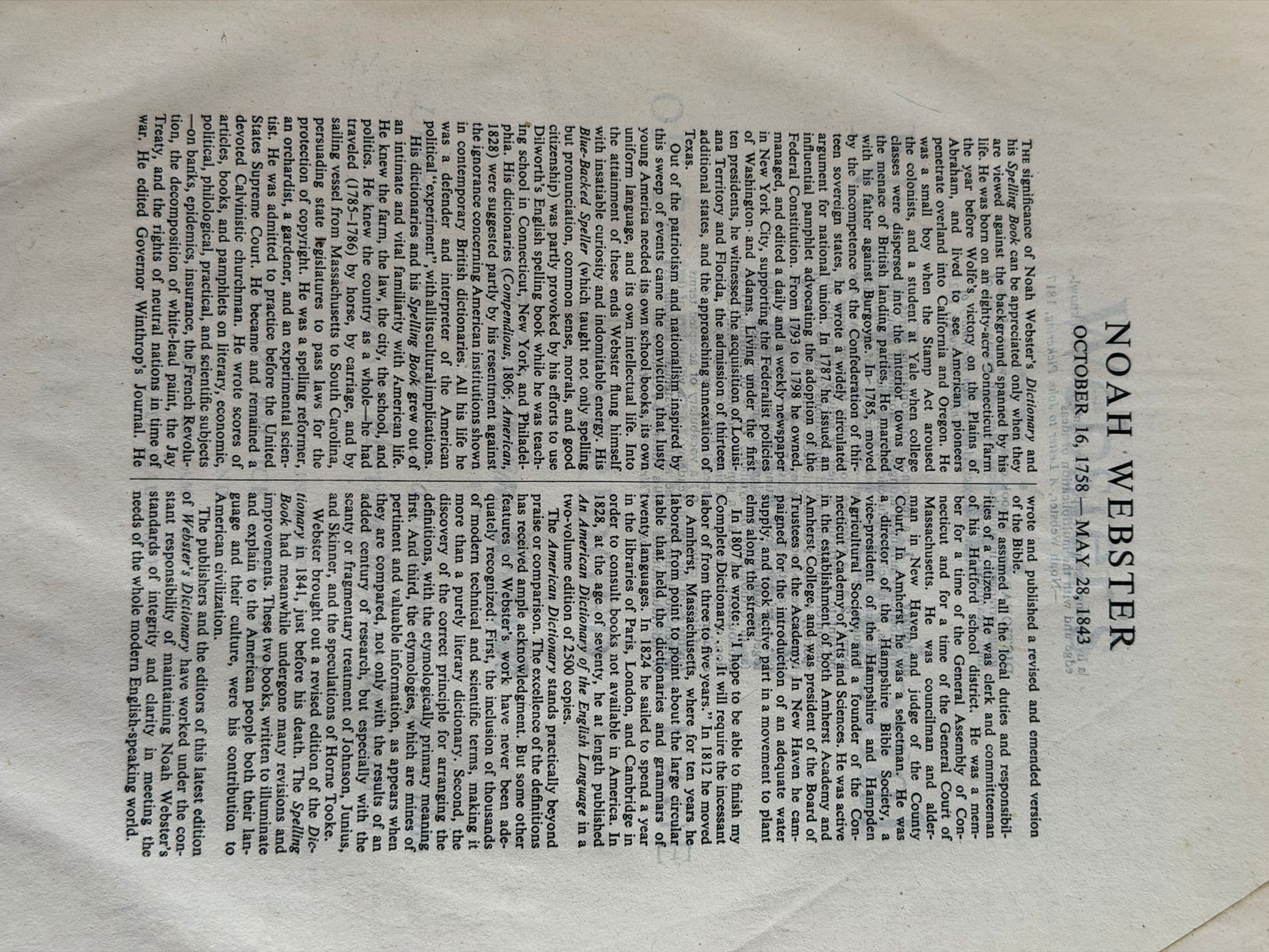 1969 Webster's Third New International Dictionary - Unabridged Hardcover — photo 4 of 9