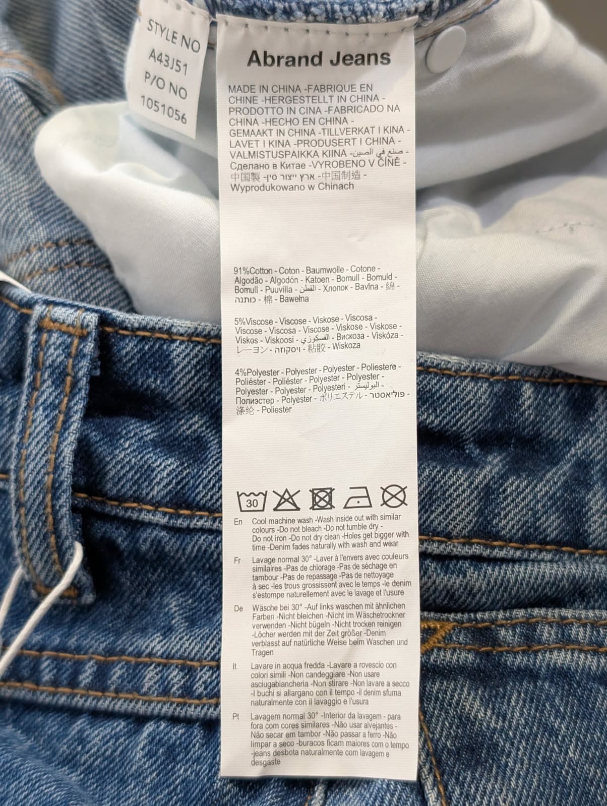 Abrand Carrie Jean Bella Mid Blue Size 27 — photo 5 of 6