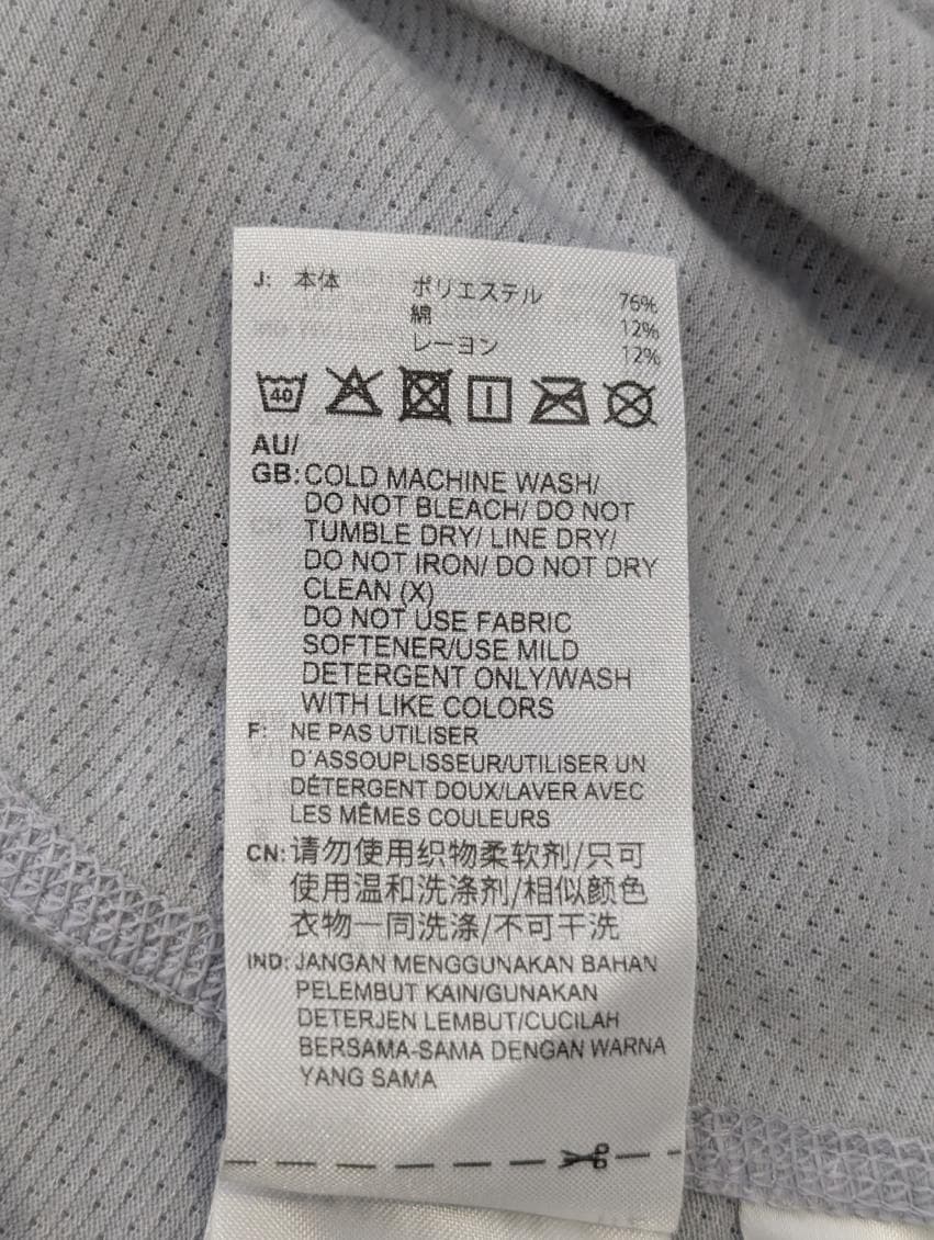 Adidas Own The Run 3-Stripes Tee - Men's Grey Running Shirt Size S — photo 3 of 9
