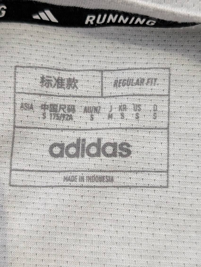 Adidas Own The Run 3-Stripes Tee - Men's Grey Running Shirt Size S — photo 4 of 9