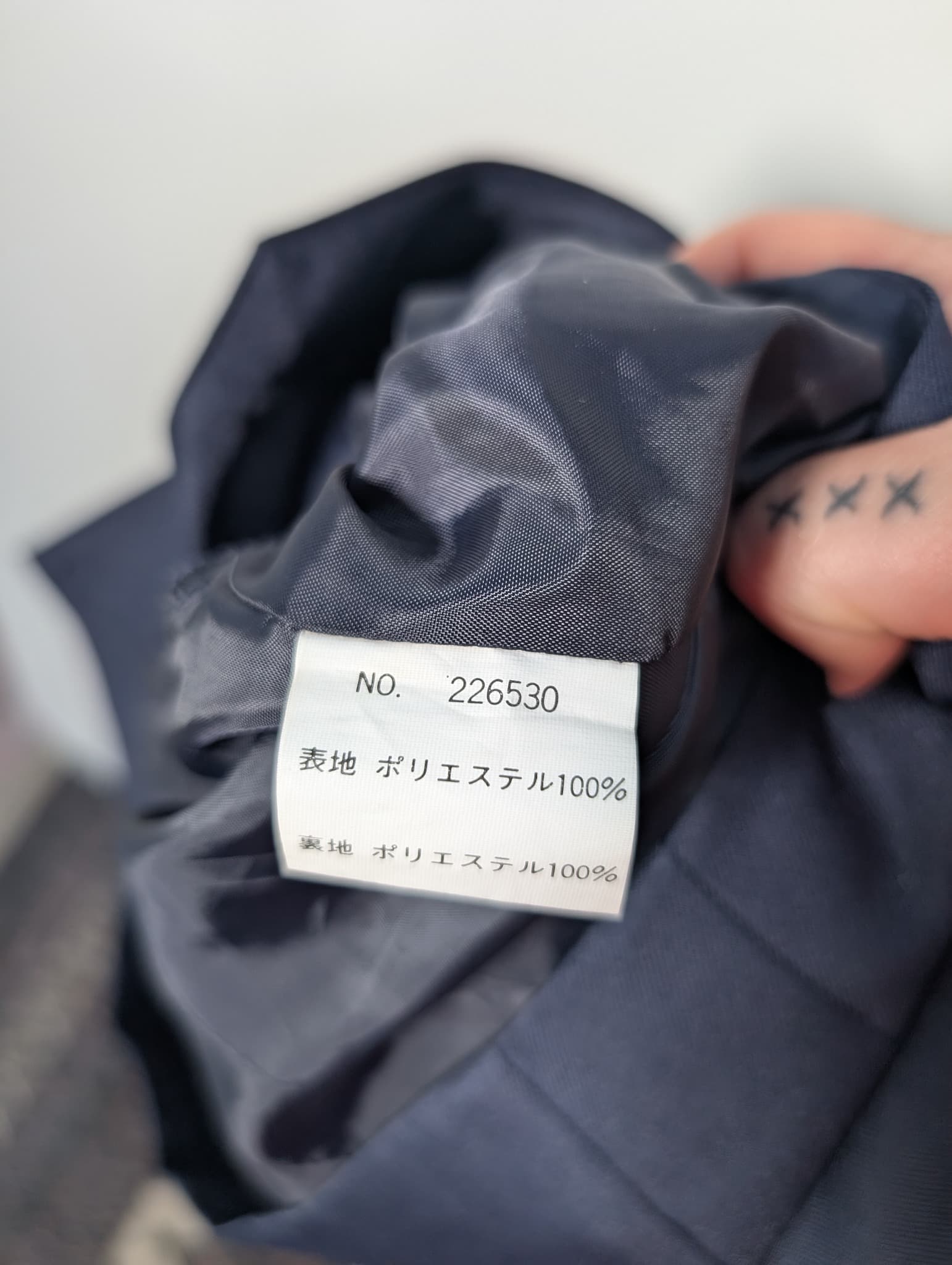 Adieu Cropped Blazer Jacket Navy Blue Size 9 — photo 6 of 7