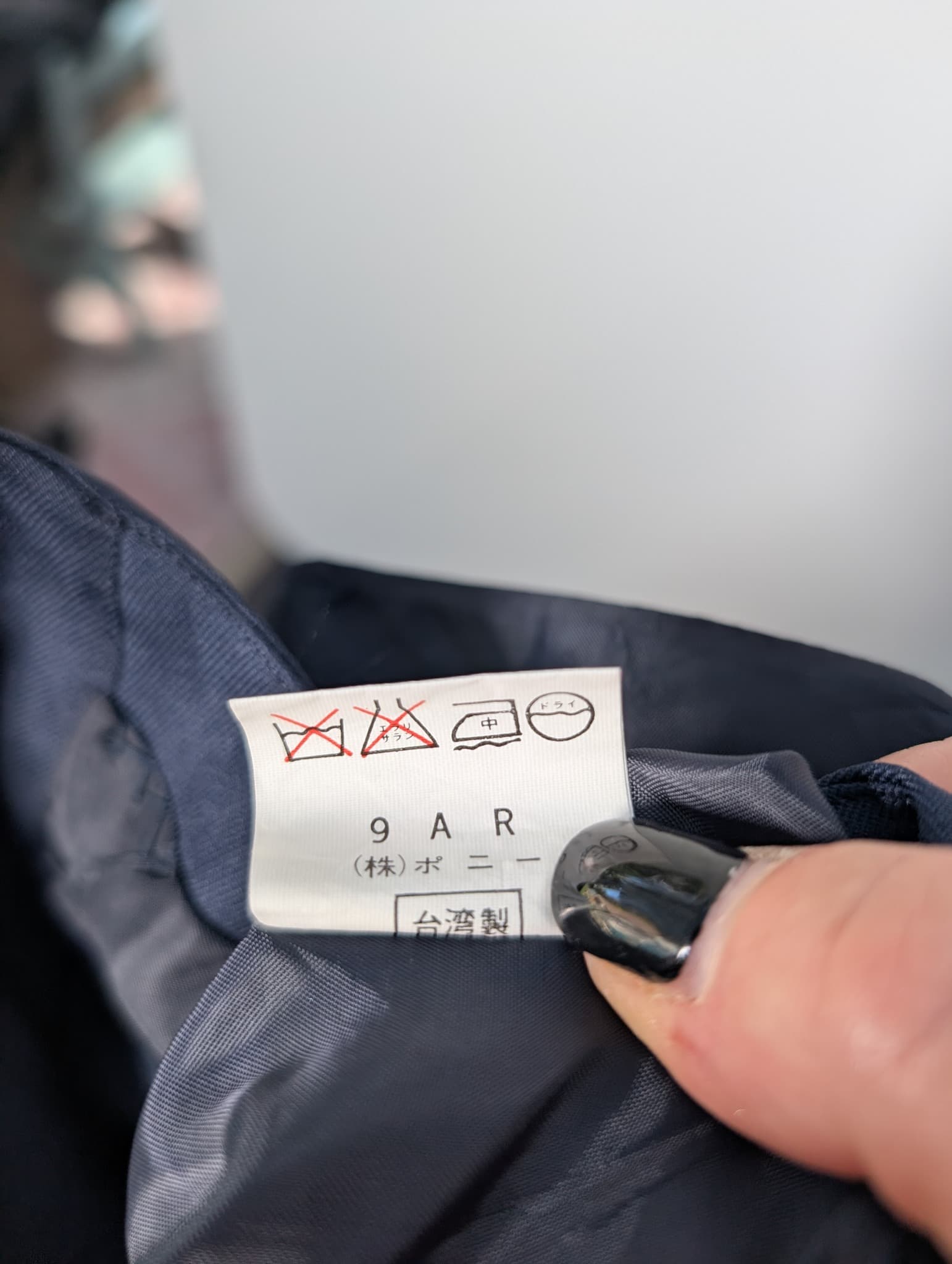 Adieu Cropped Blazer Jacket Navy Blue Size 9 — photo 7 of 7