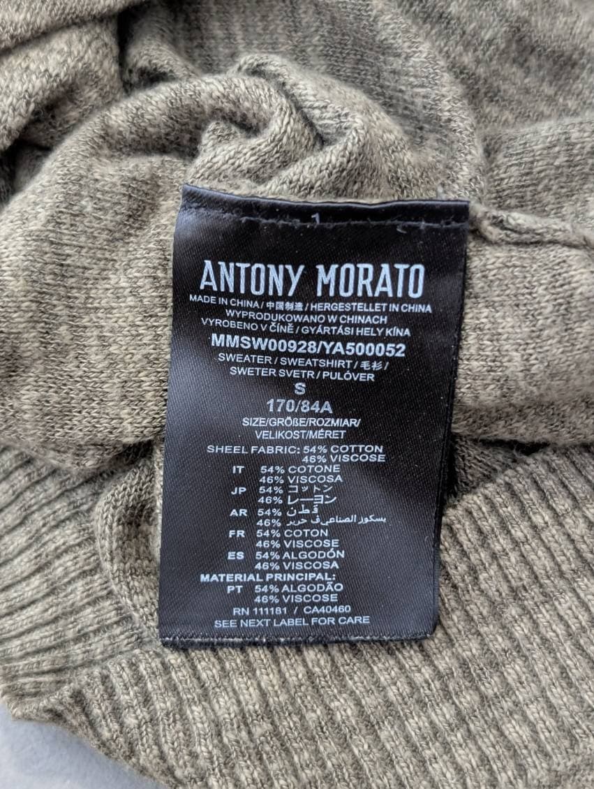 Antony Morato Men's Long Sleeve Crew Neck Pocket Sweater - Olive Green Size S — photo 7 of 9