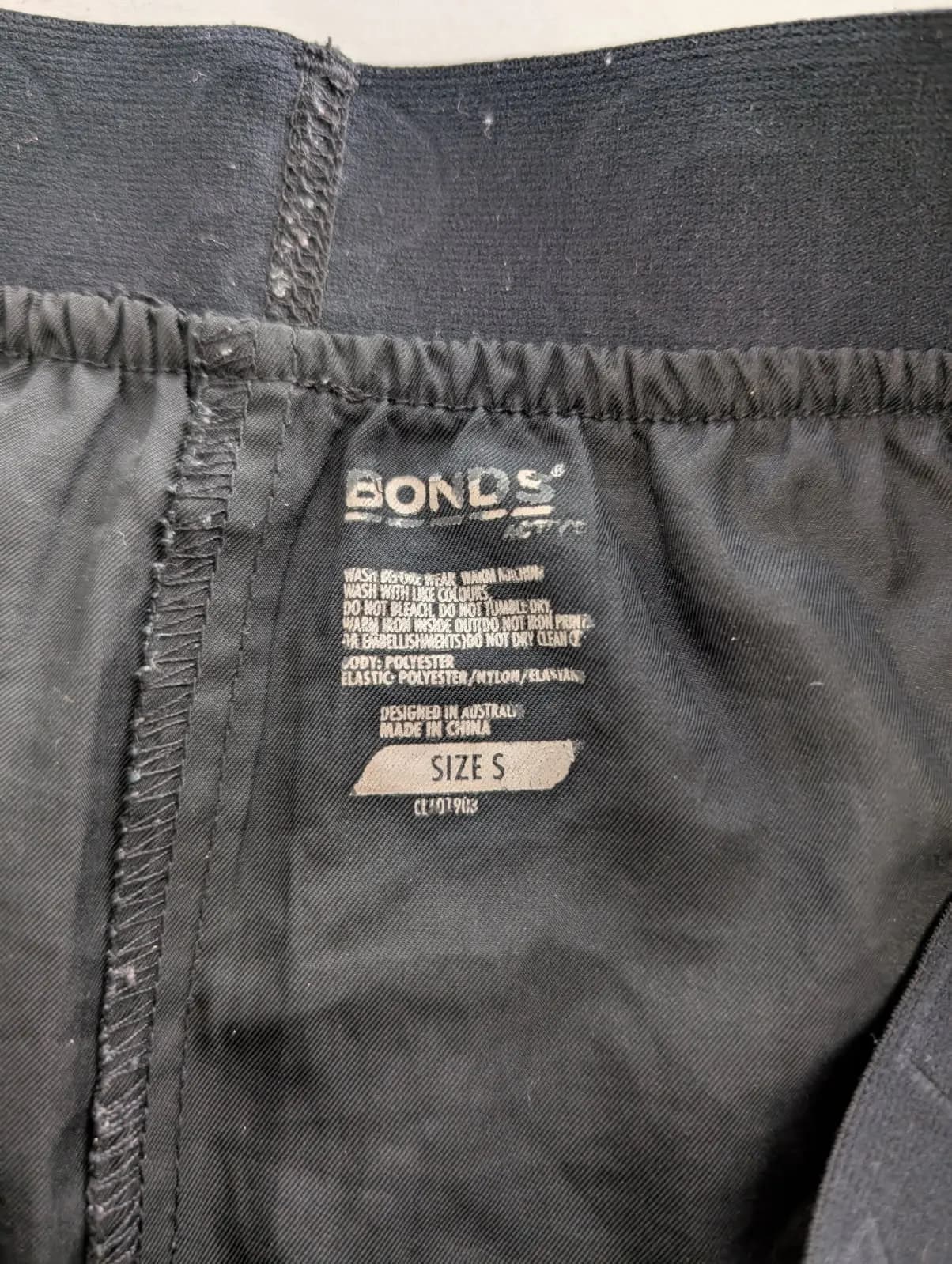 Bonds Black Athletic Shorts Size S — photo 3 of 5