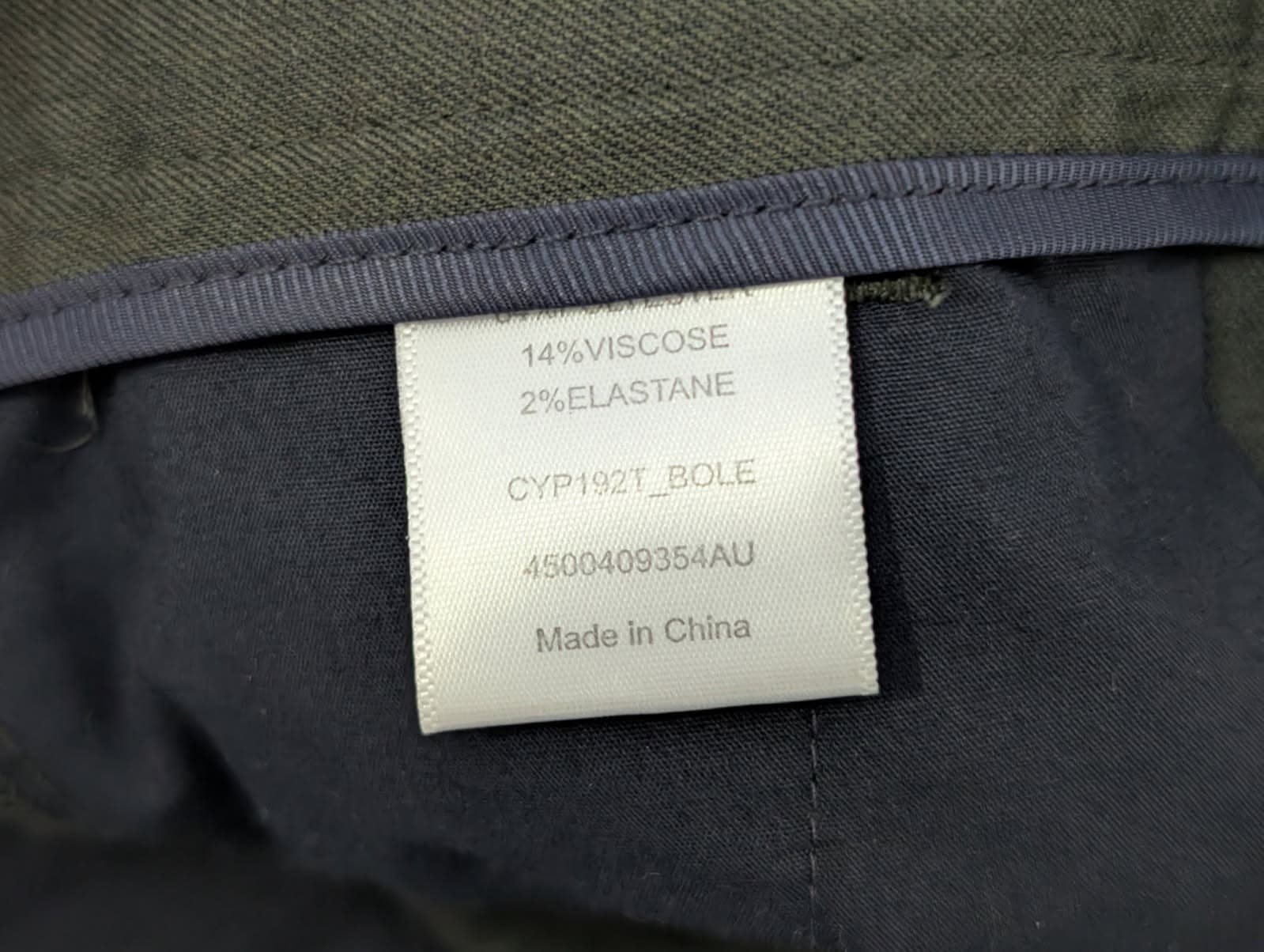Calvin Klein Boys Dress Trousers Olive Size 12 — photo 2 of 8