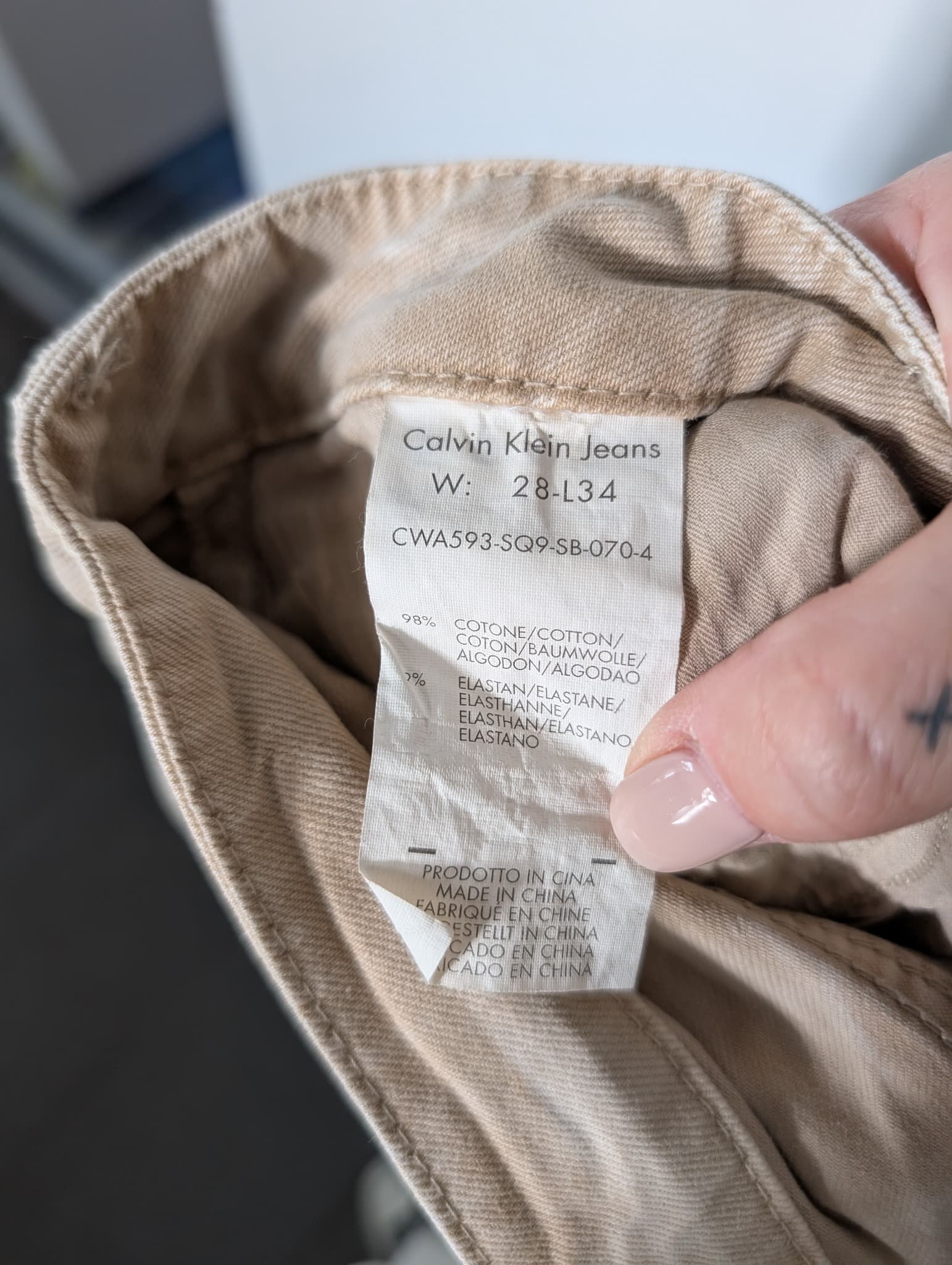 Calvin Klein Jeans Corduroy Pants Tan Rhinestone Detail — photo 10 of 10