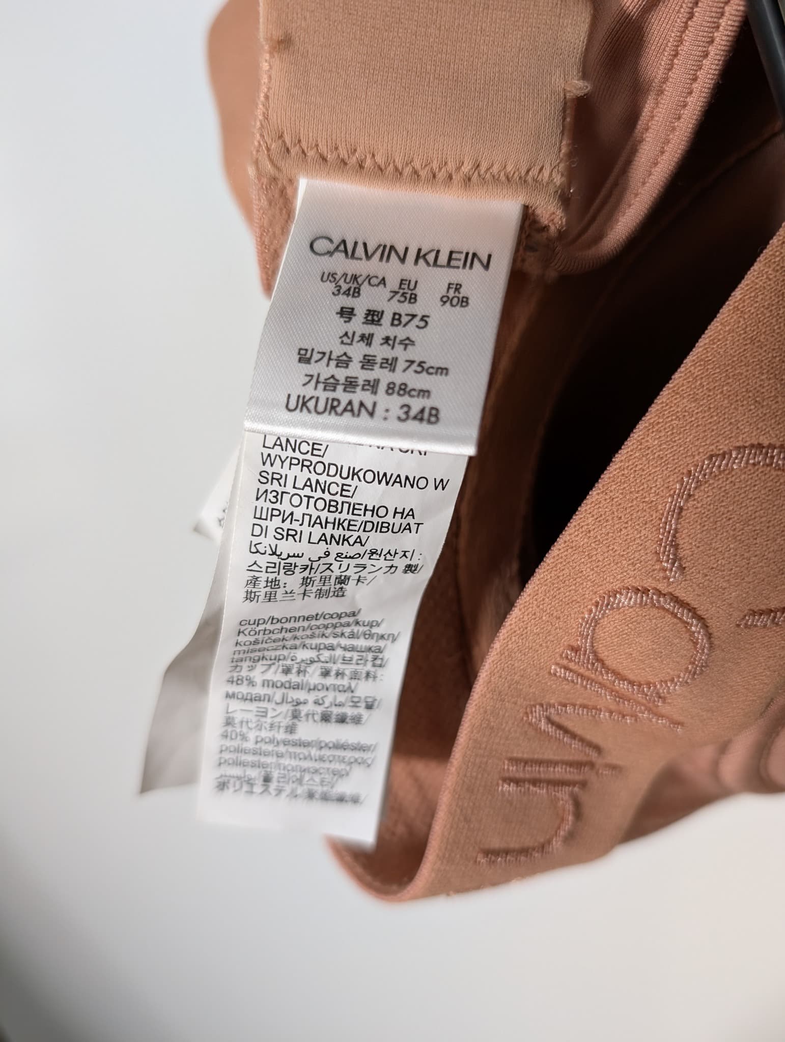Calvin Klein Lightly Lined Bralette Nude Tonal Logo 34B — photo 7 of 7