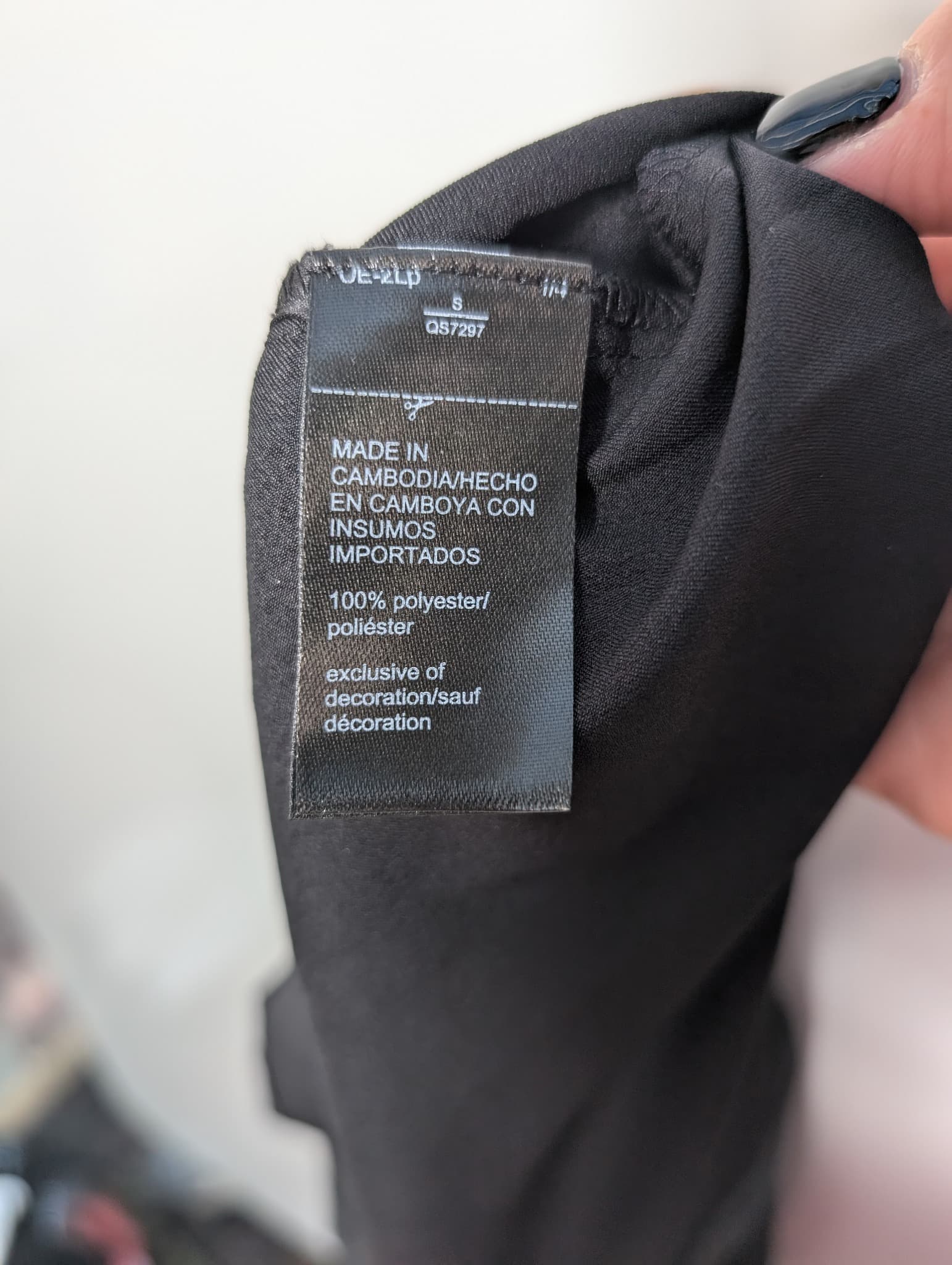 Calvin Klein Satin Pajama Set Women's Black Size S — photo 8 of 10