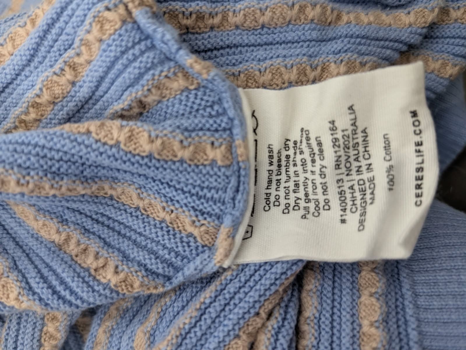 Ceres Life Striped Knit Polo Shirt - Blue & Beige Short Sleeve — photo 3 of 8