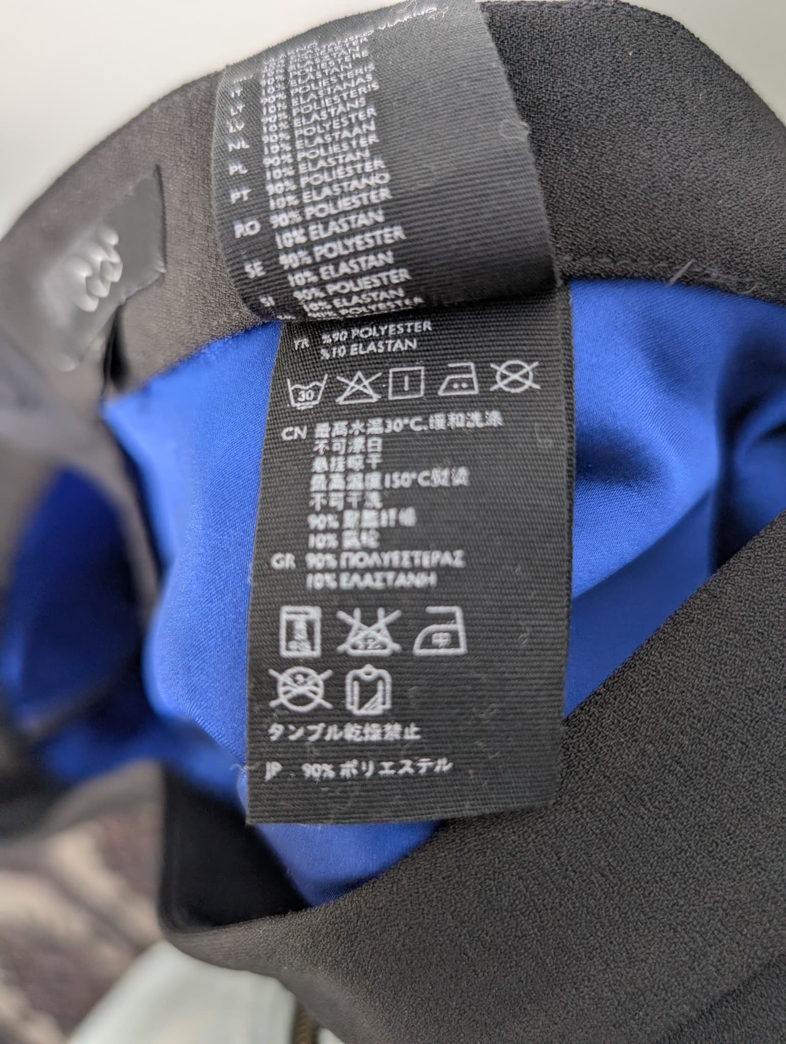 COS Asymmetric Scuba Skirt Black and Blue Size 44 — photo 7 of 8
