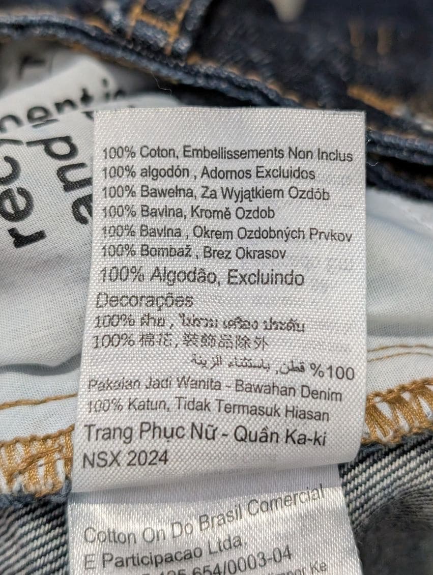 Cotton On Women's Dark Wash Denim Mini Skirt - Size 30 — photo 7 of 10