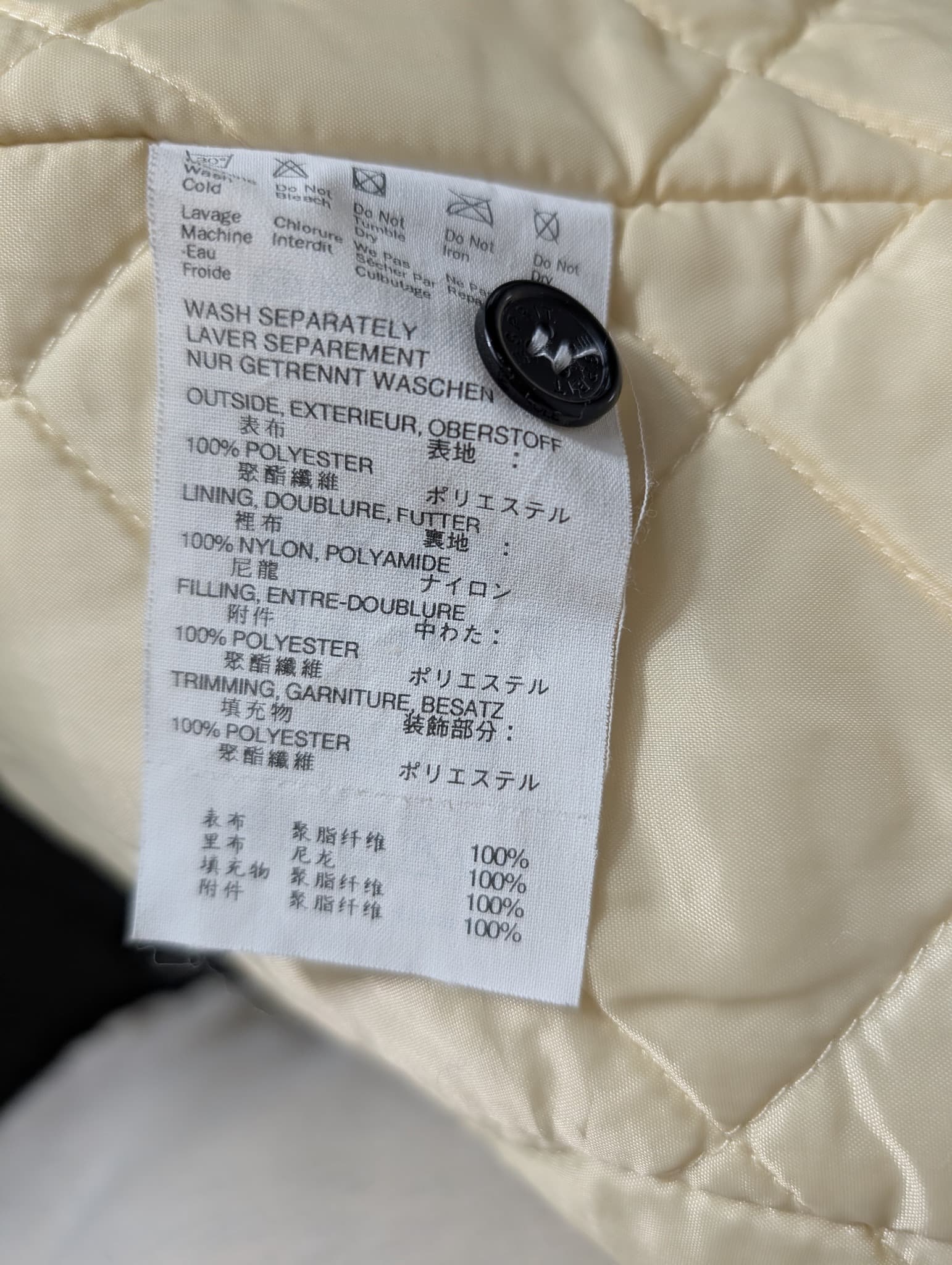 Esprit Padded Quilted Vest Beige Women's XS — photo 7 of 7