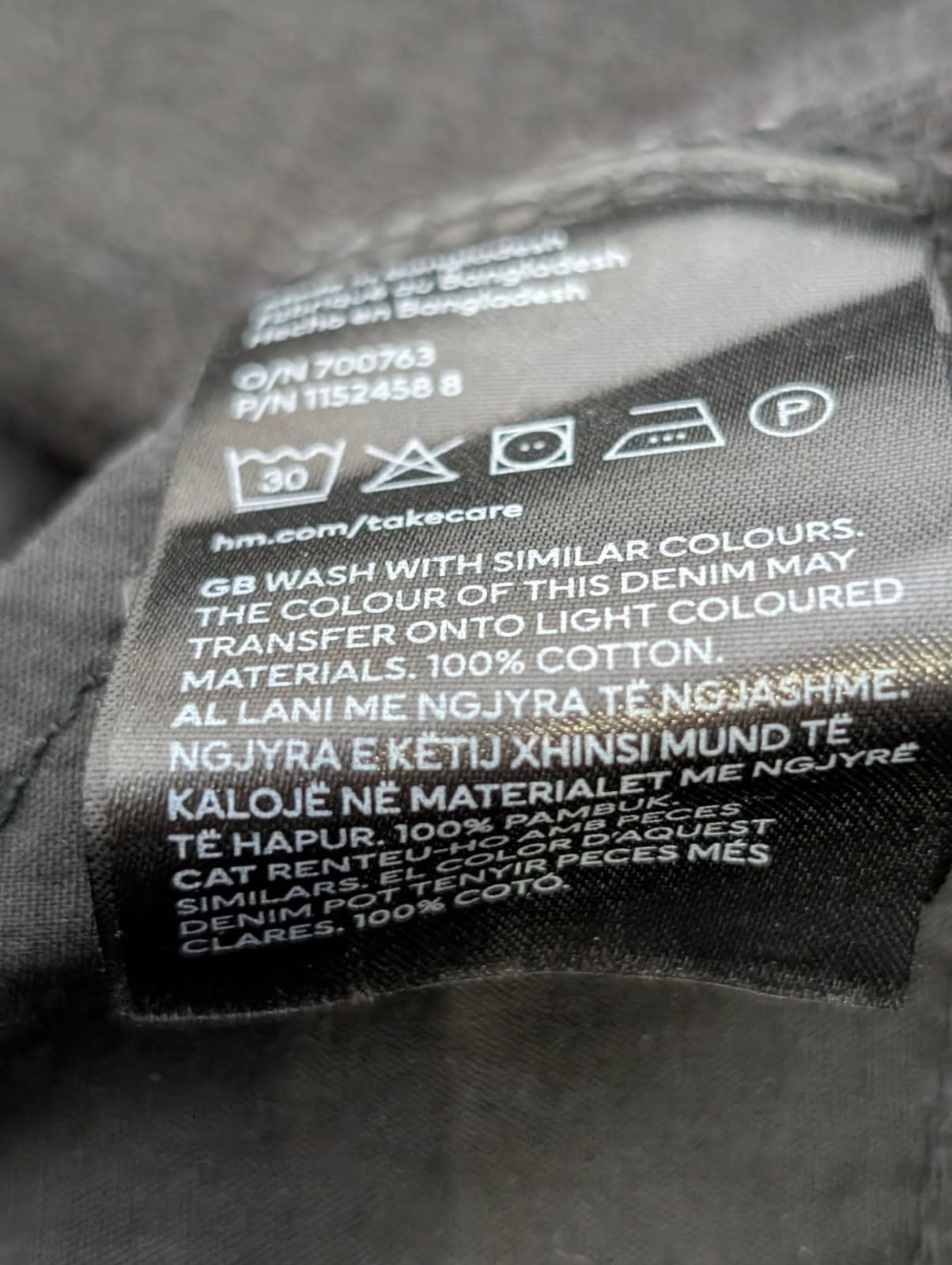 H&M Baggy Wide Loose Fit Jeans - Black Denim — photo 6 of 10