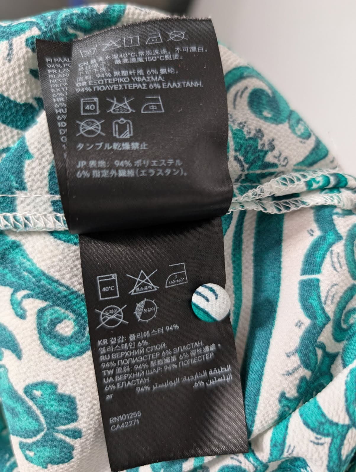 H&M Long Sleeve Blouse Green and White Tile Print US 6 — photo 2 of 7