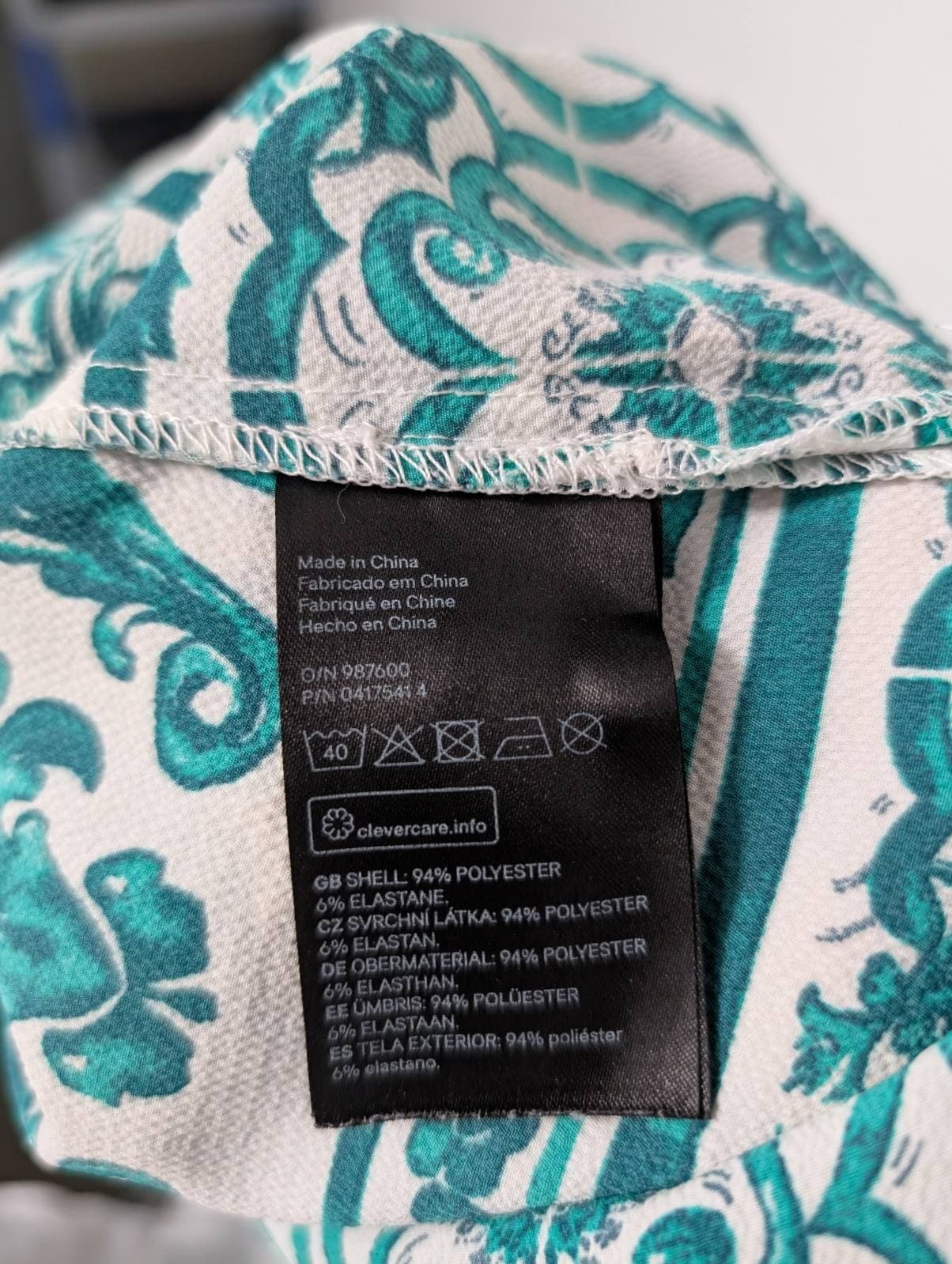 H&M Long Sleeve Blouse Green and White Tile Print US 6 — photo 3 of 7