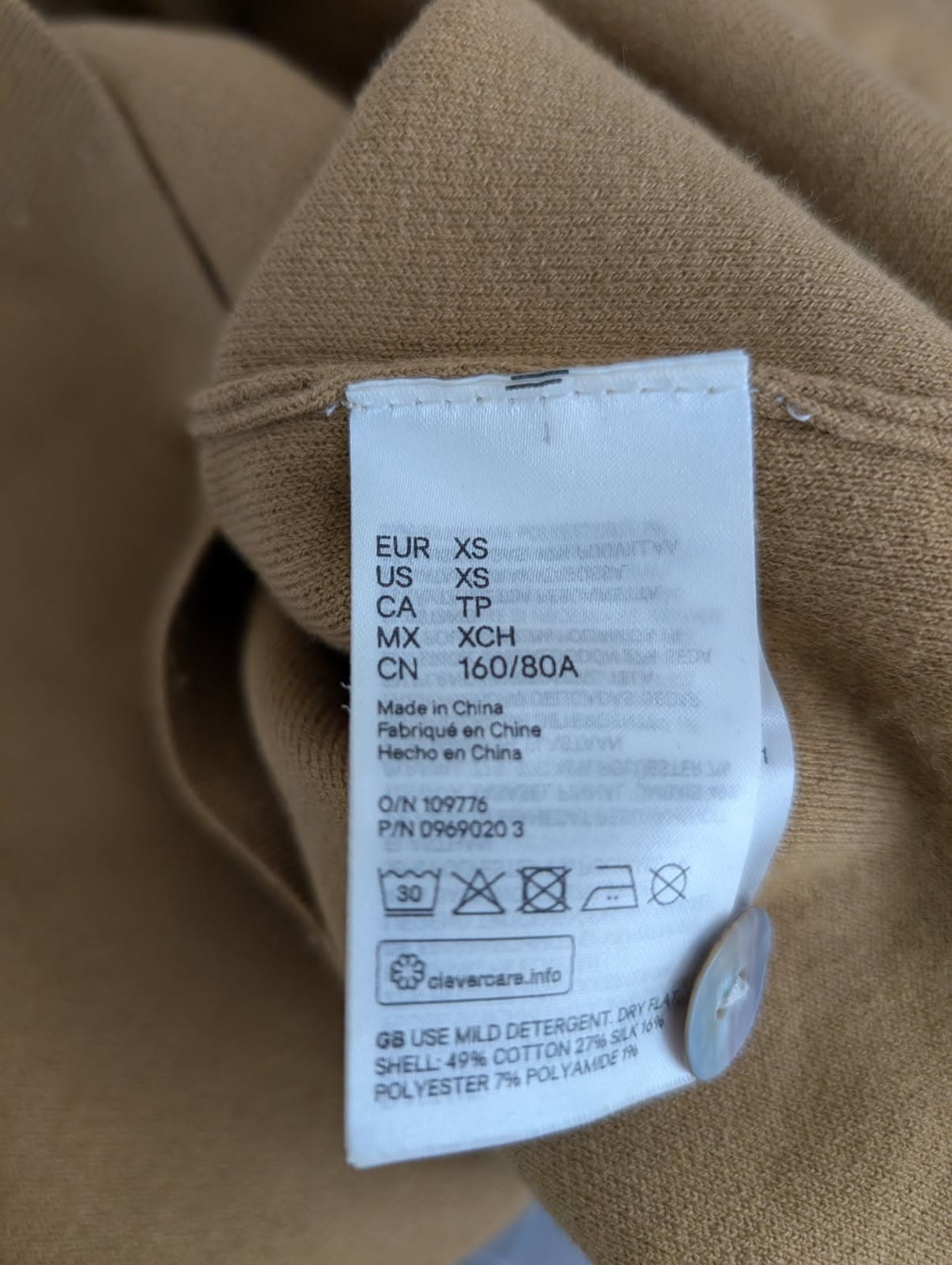 H&M Silk Blend Knit Polo Shirt Tan Women's XS — photo 5 of 9
