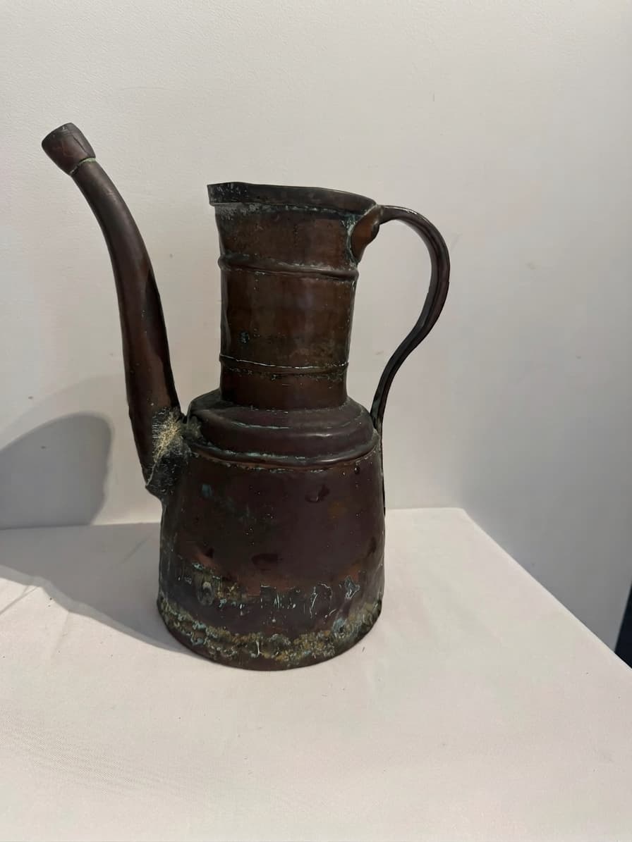 Hand-Hammered Copper Ibrik Water Pitcher Ornate Engraved Design — photo 1 of 14