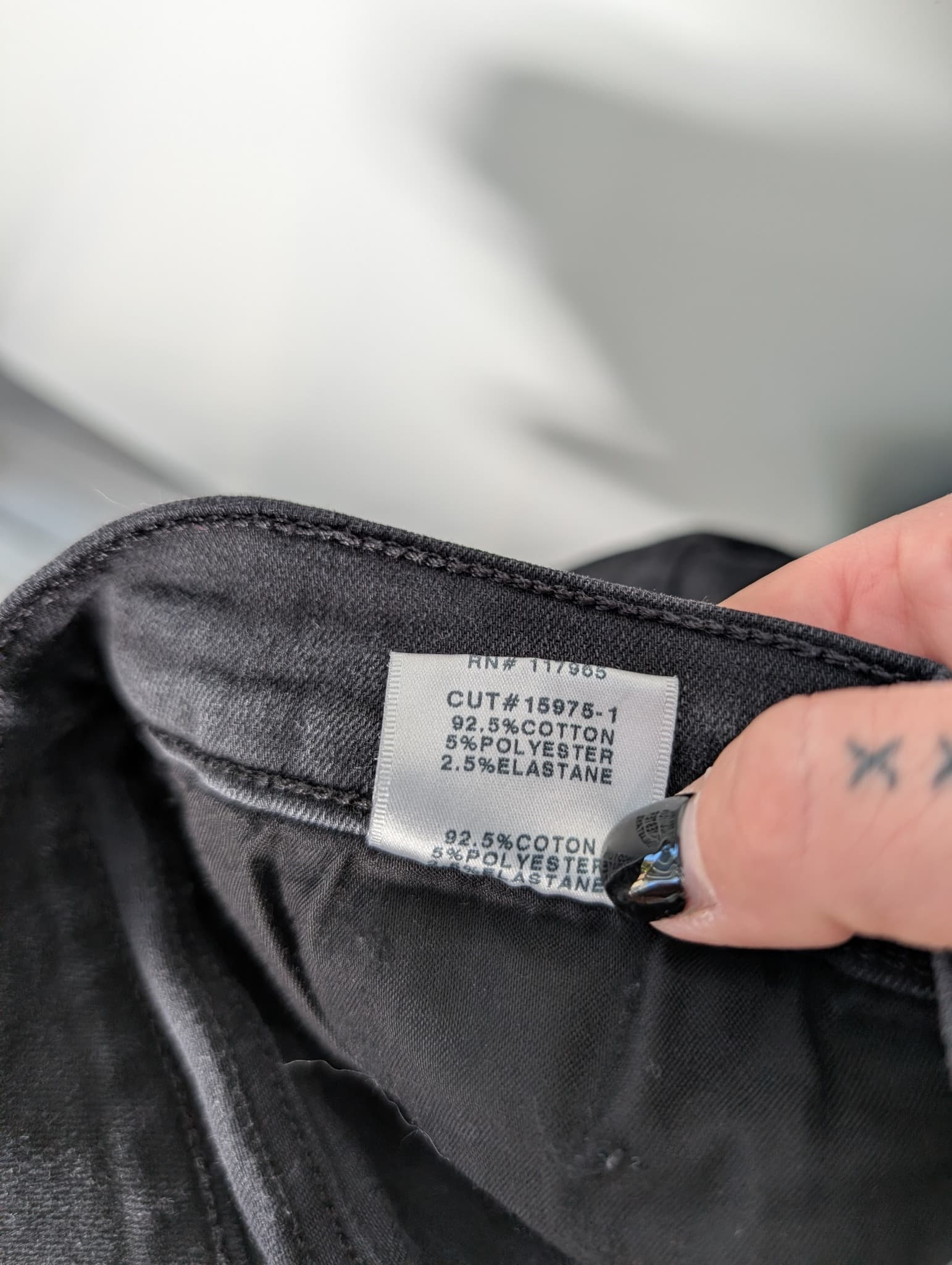 J Brand Maria Skinny Jeans Black Women's Size 31 — photo 7 of 10