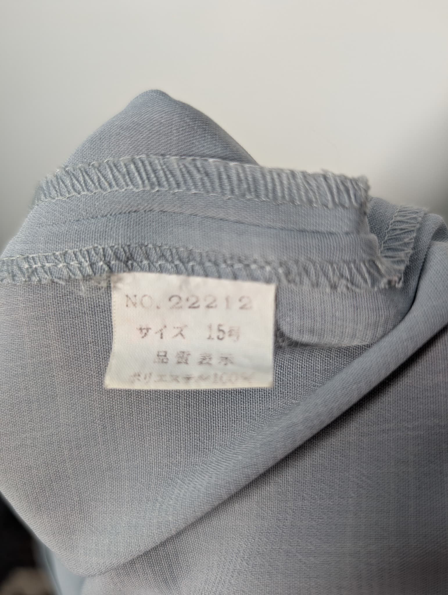 Jadeite Vintage Blazer Light Blue 3/4 Sleeve Size 15 — photo 6 of 7