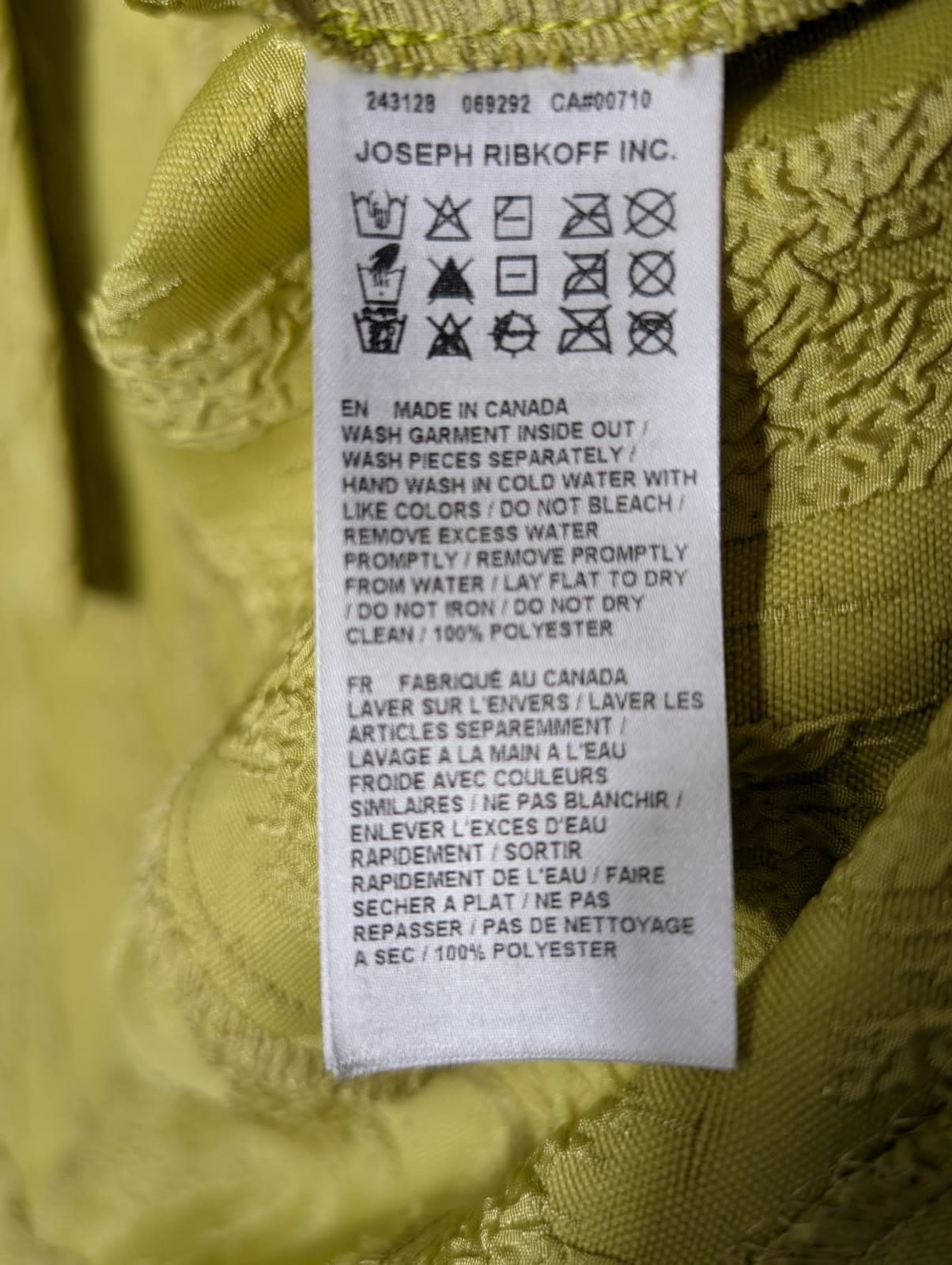 Joseph Ribkoff Textured Blouse - Lime Green High-Low Hem Women's Size 14 — photo 6 of 6