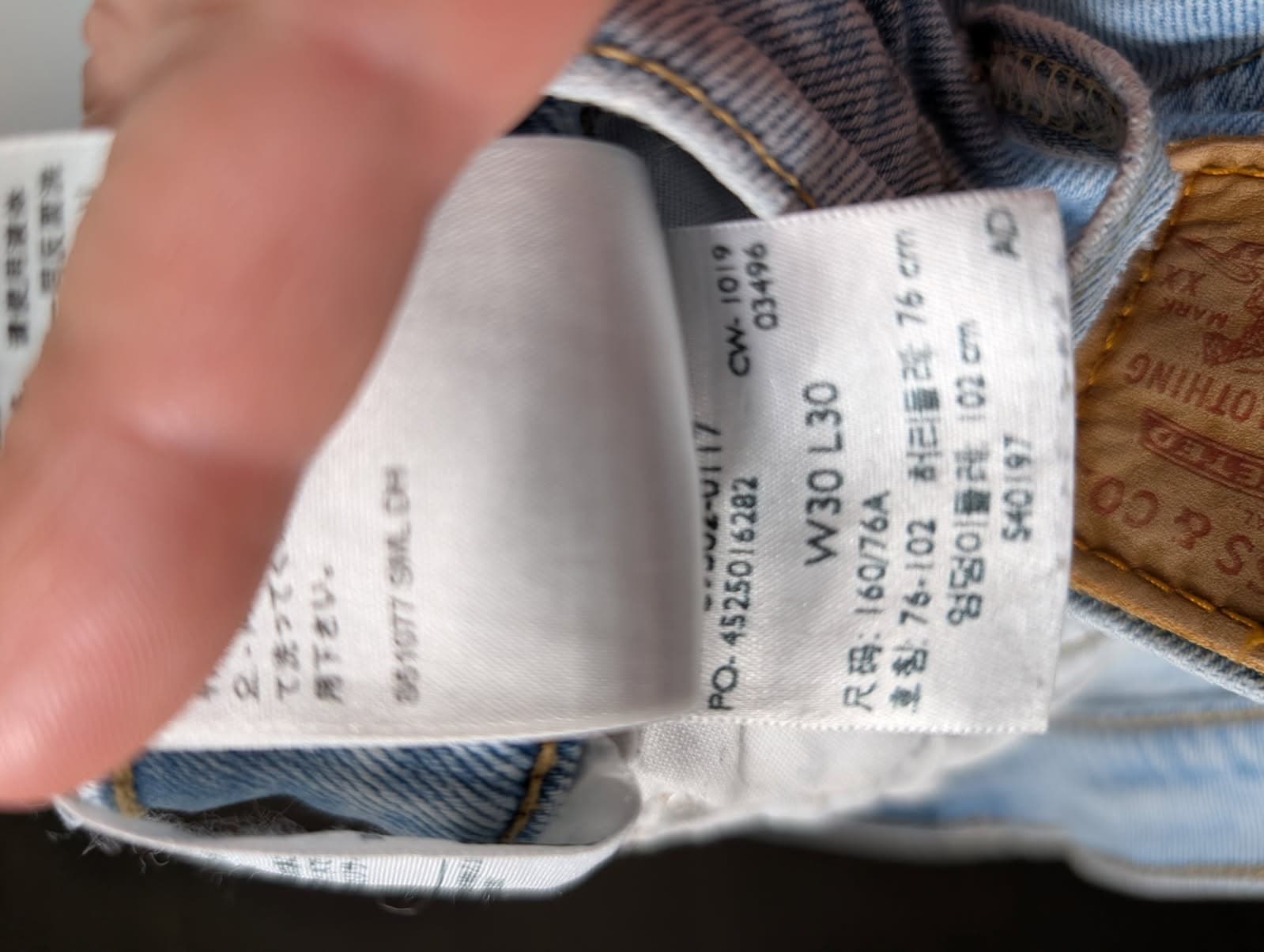 Levi's 501 Original Fit Distressed Light Wash Jeans - W30 L30 — photo 6 of 10