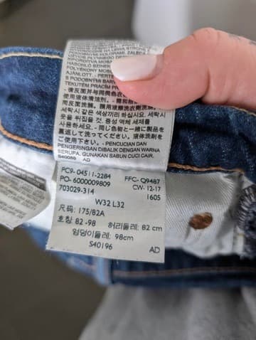 Levi's 511 Slim Fit Jeans Blue Denim Men's W32 L32 — photo 6 of 9