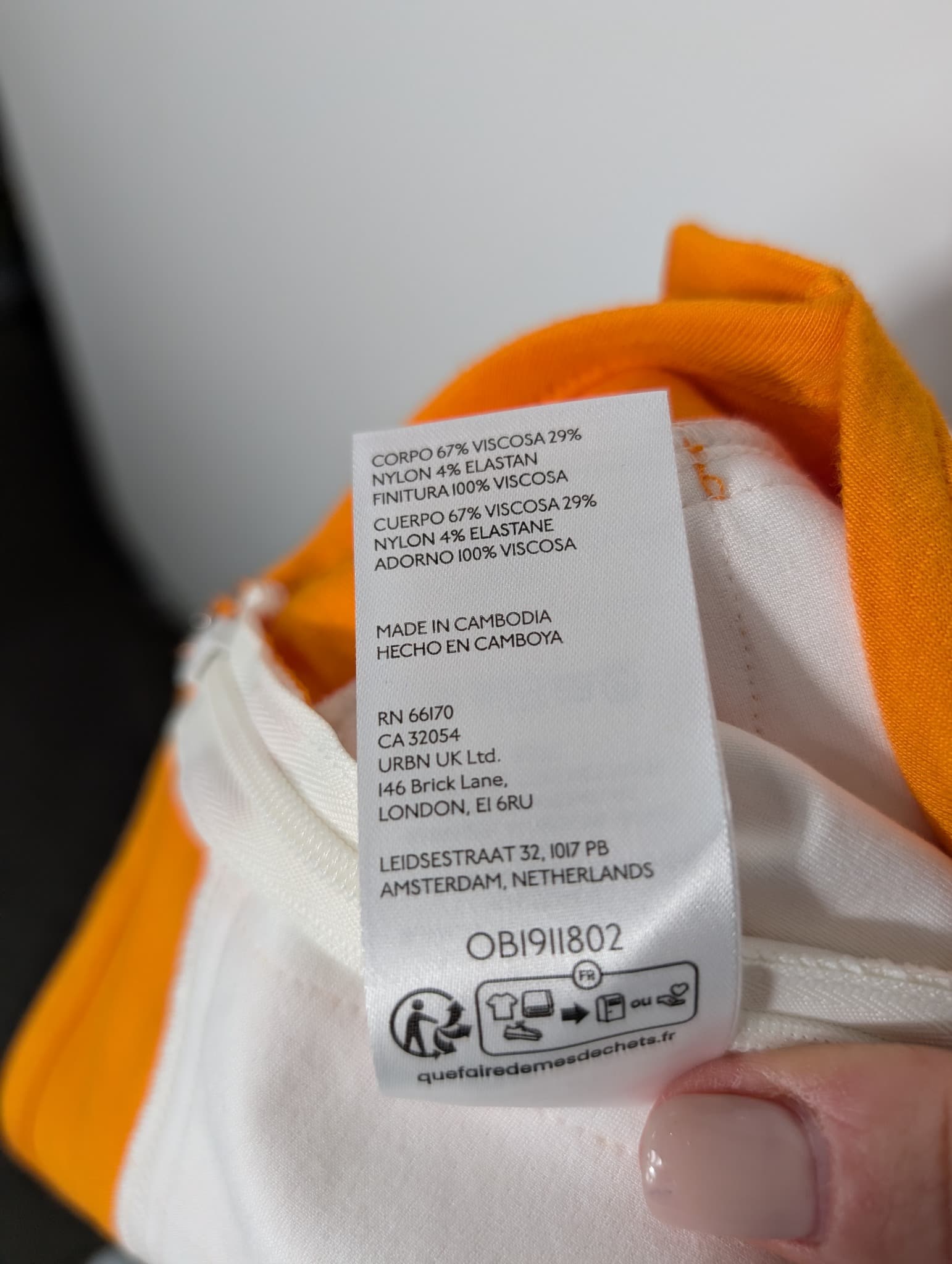 Maeve by Anthropologie Striped Mini Skirt White and Orange Size XL — photo 9 of 9