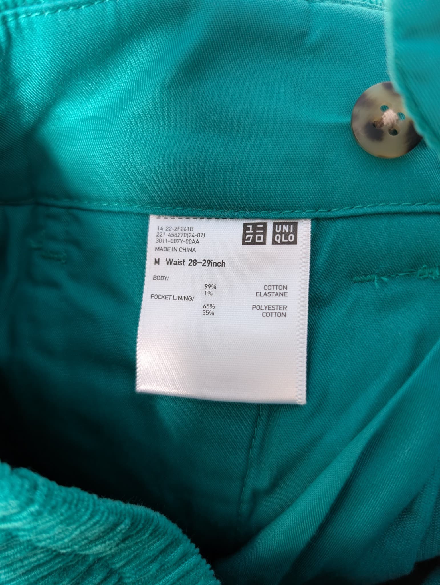MARNI UNIQLO High-Waisted Pleated Corduroy Trousers Green Size M — photo 7 of 9