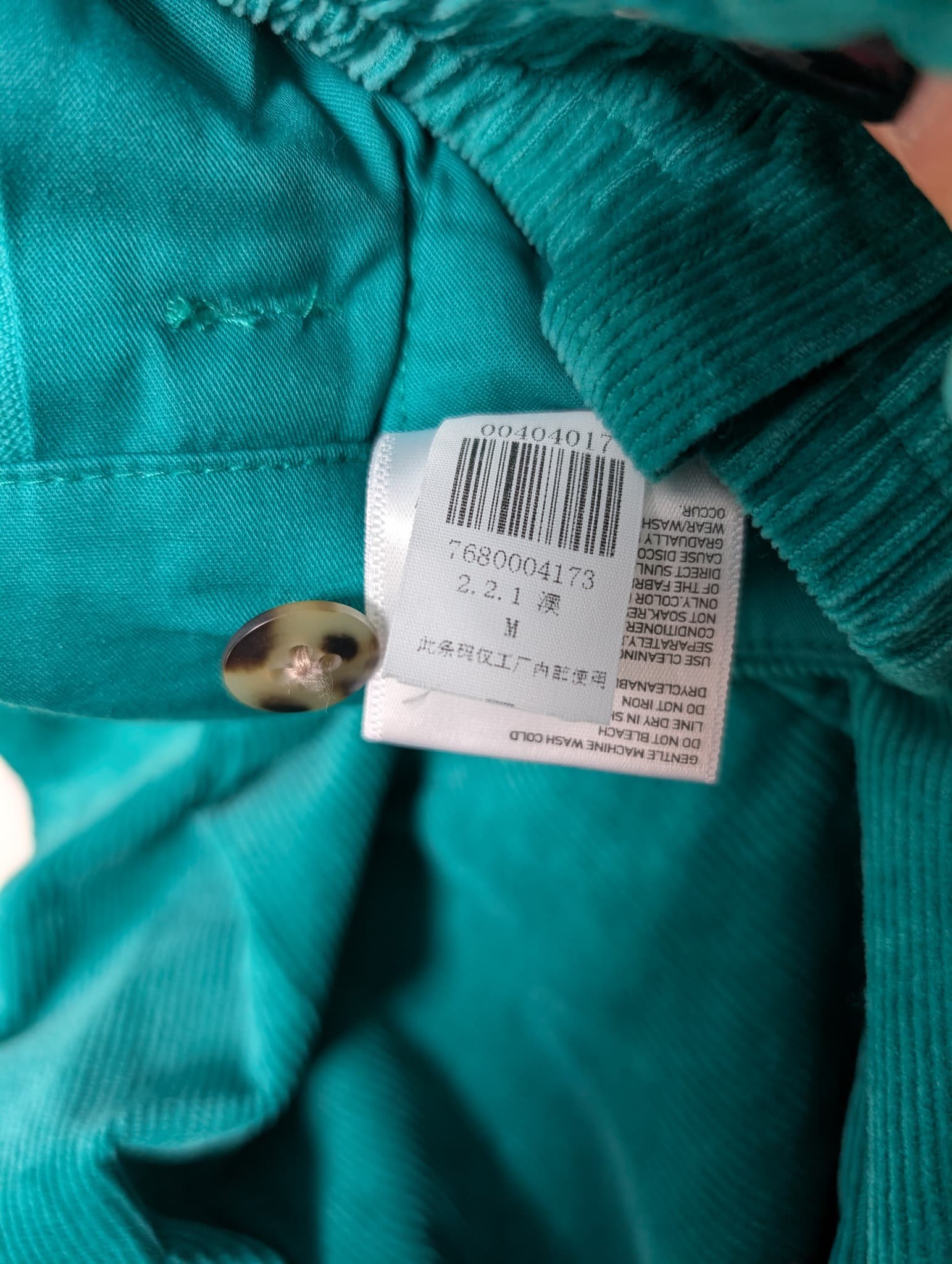 MARNI UNIQLO High-Waisted Pleated Corduroy Trousers Green Size M — photo 9 of 9