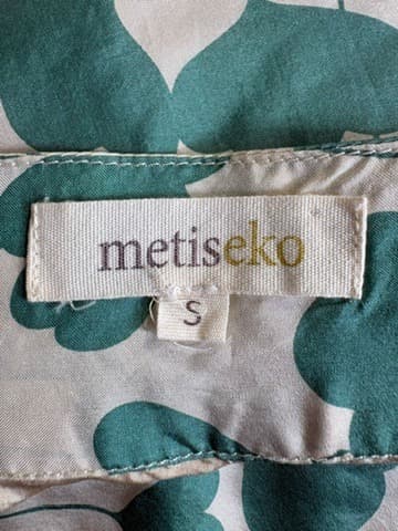 Metiseko Floral Silk A-Line Skirt Green and White Size S — photo 5 of 5