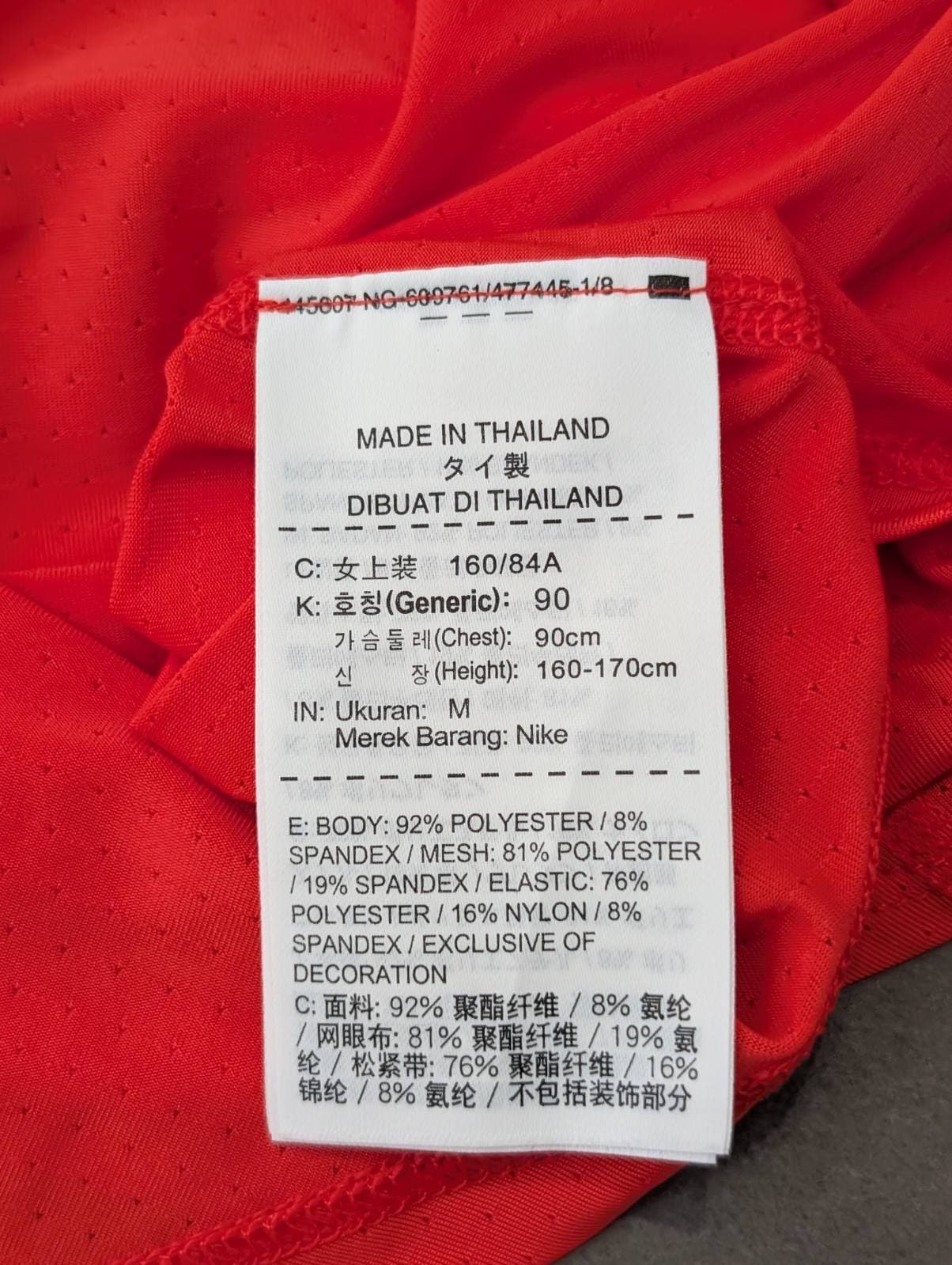 Nike Dri-FIT Racerback Tank Top - Orange/Red Logo Elastic Strap — photo 4 of 9