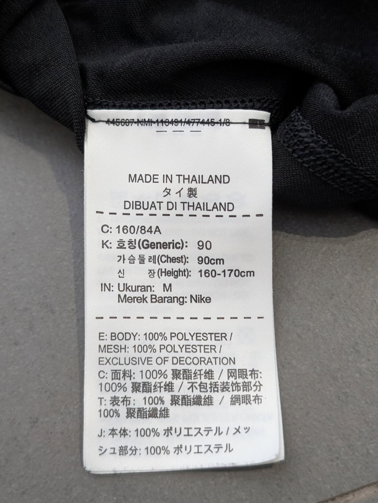 Nike Women's Just Do It Logo Strap Tank Top - Black Size M — photo 4 of 9