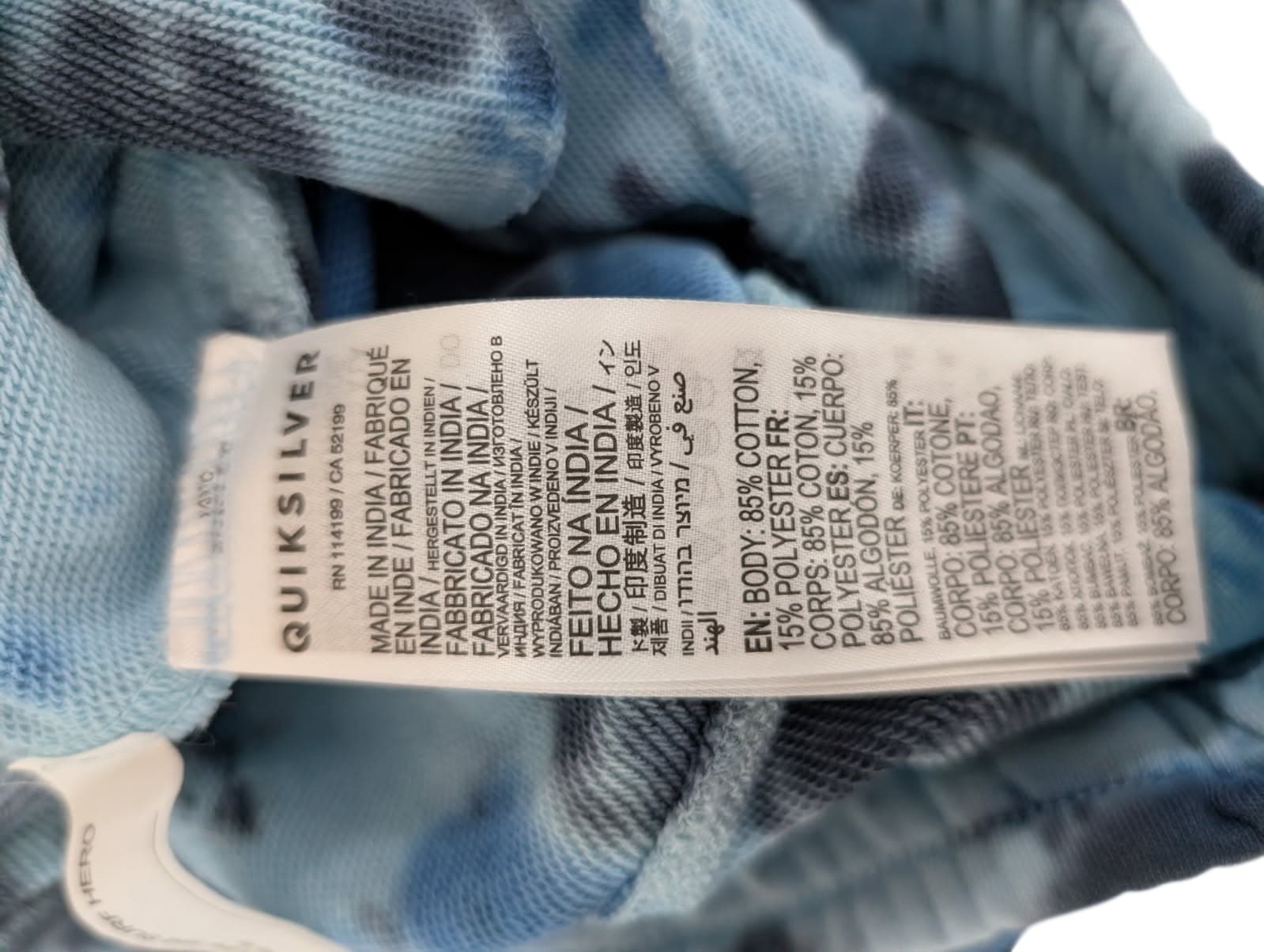 Quiksilver Tie-Dye Sweatpants Boys Size 6 — photo 1 of 10