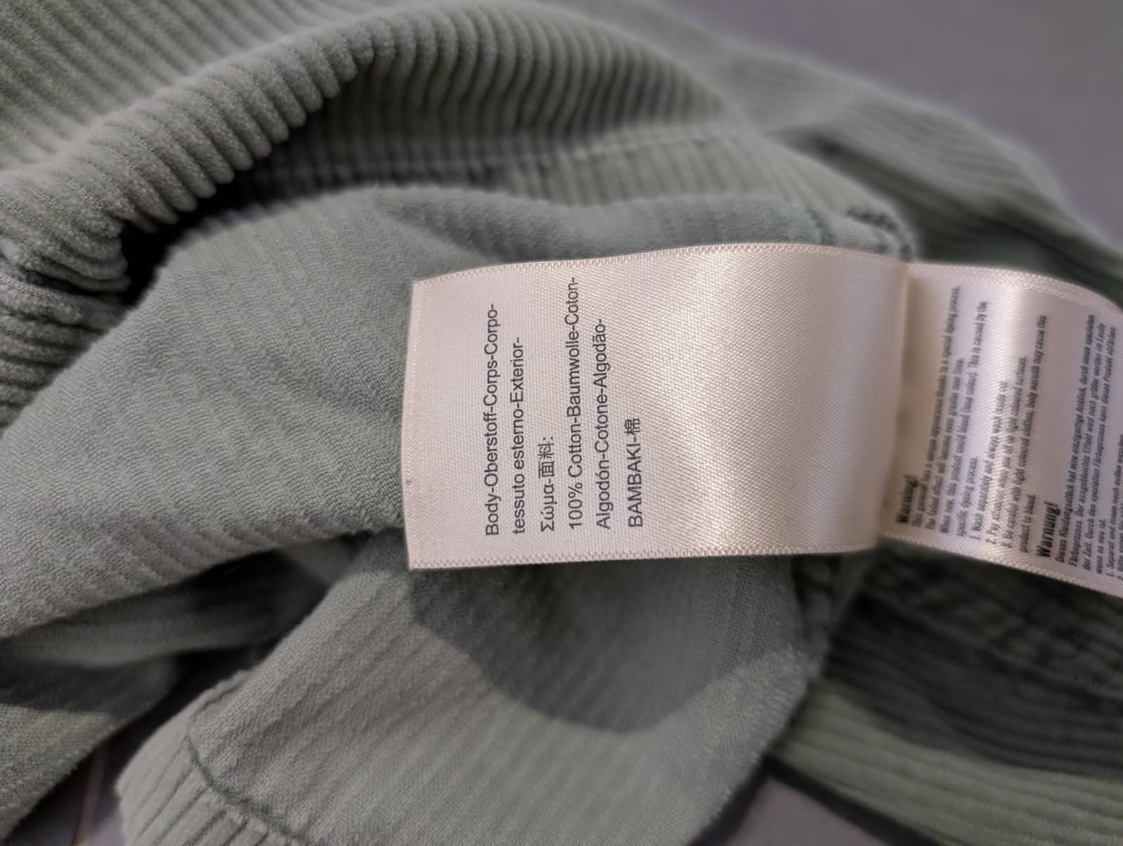 Scotch & Soda Men's Olive Green Corduroy Button-Down Shirt — photo 9 of 10