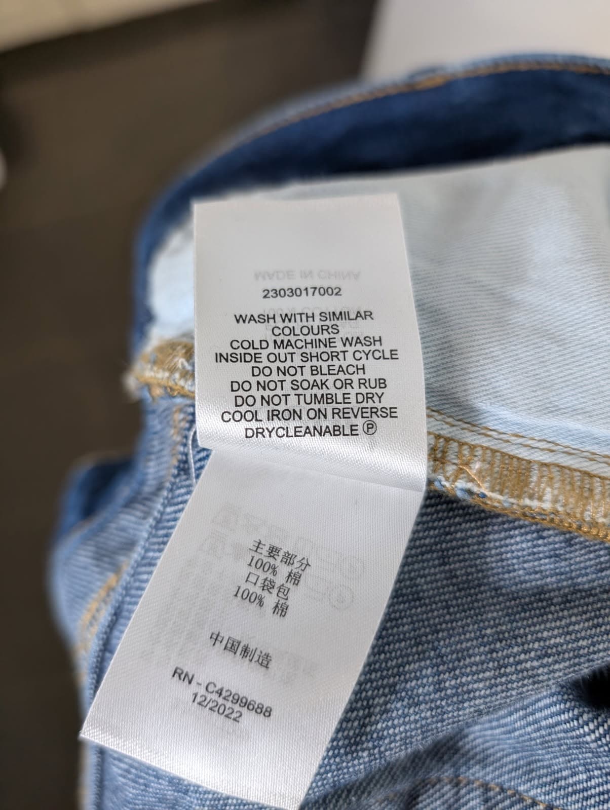 Seed Heritage Mid Wash Denim Jeans Women's Size 32 — photo 8 of 8
