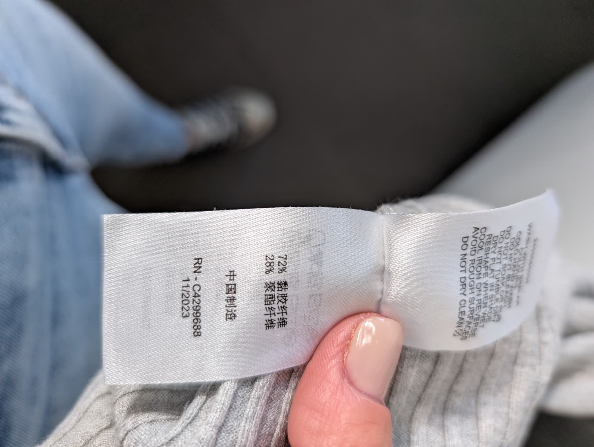 Seed Heritage Ribbed Knit Long Sleeve Midi Dress Grey XL — photo 9 of 10