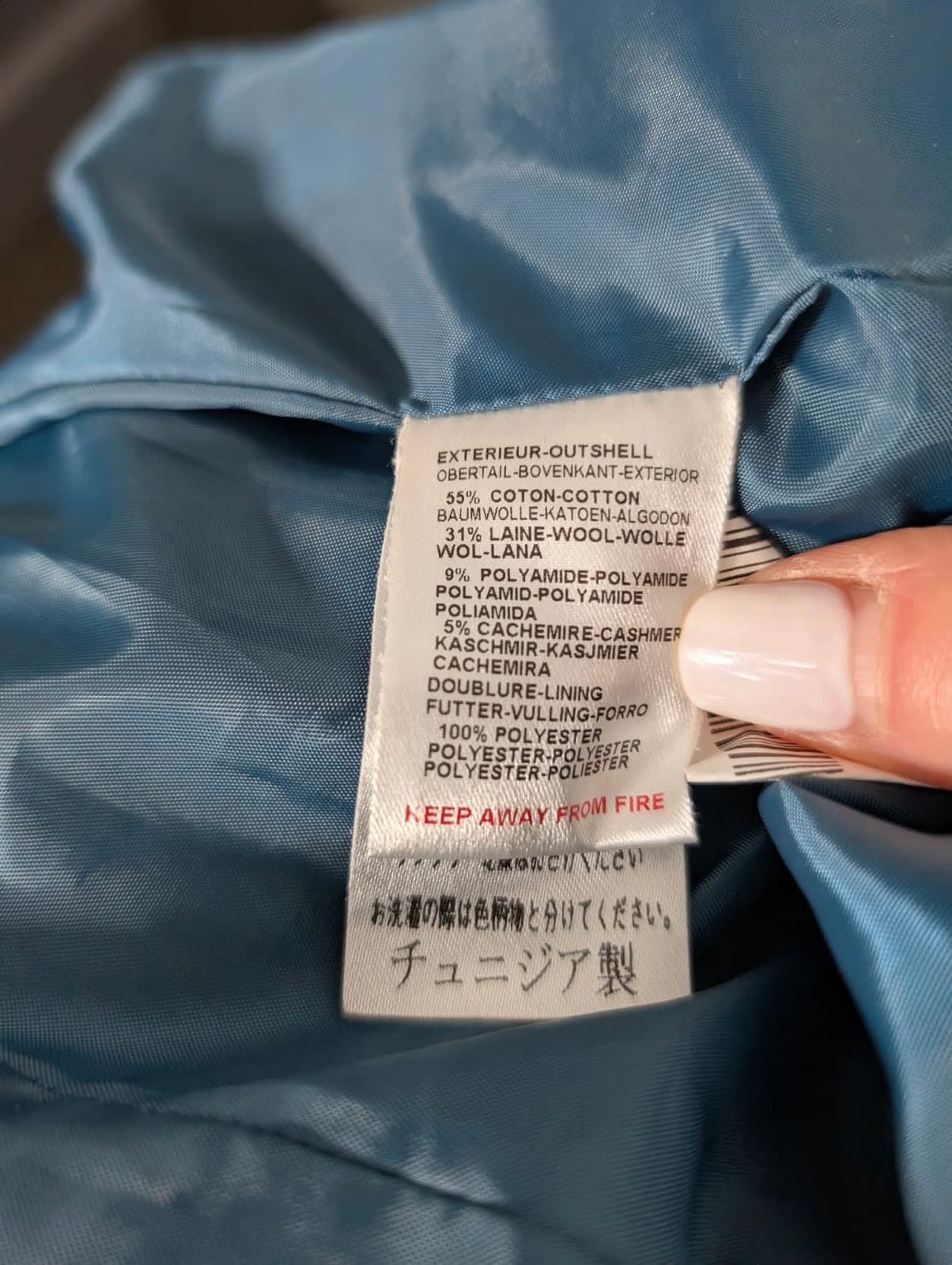 Stella McCartney Kids Double-Breasted Pea Coat - Blue Wool Blend Size 6 Years — photo 5 of 7