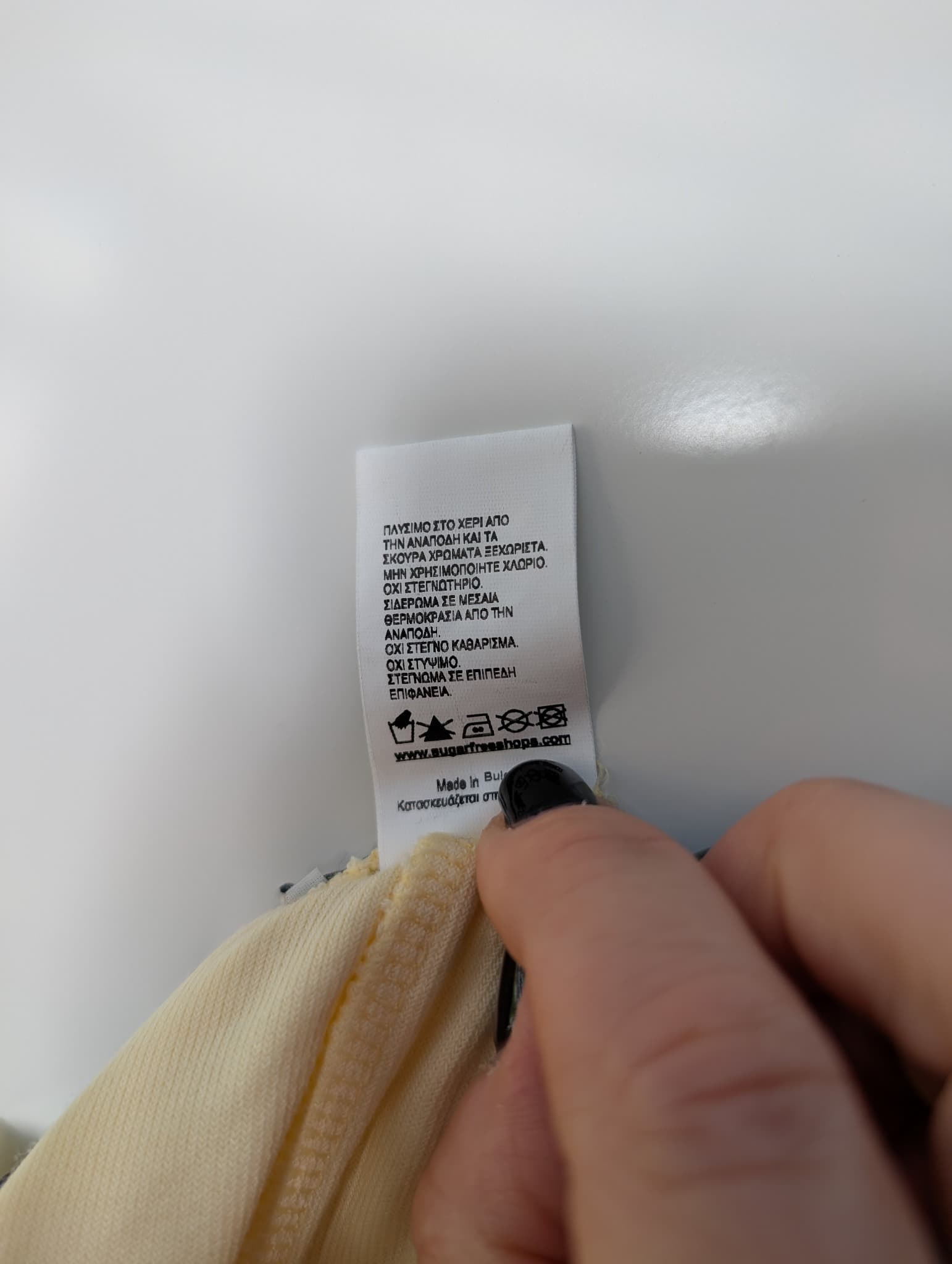 Sugarfree Terry Cloth Tube Top and Shorts Set Yellow XS — photo 11 of 11