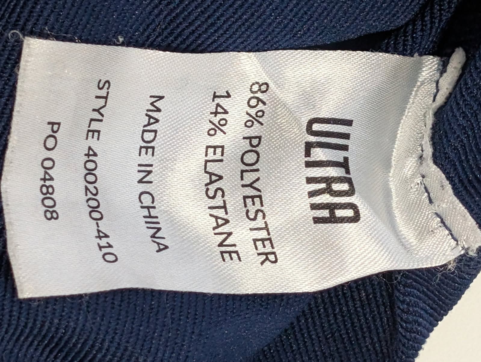 Ultra Compression Long Sleeve Shirt - Navy Blue Youth Size M — photo 3 of 6