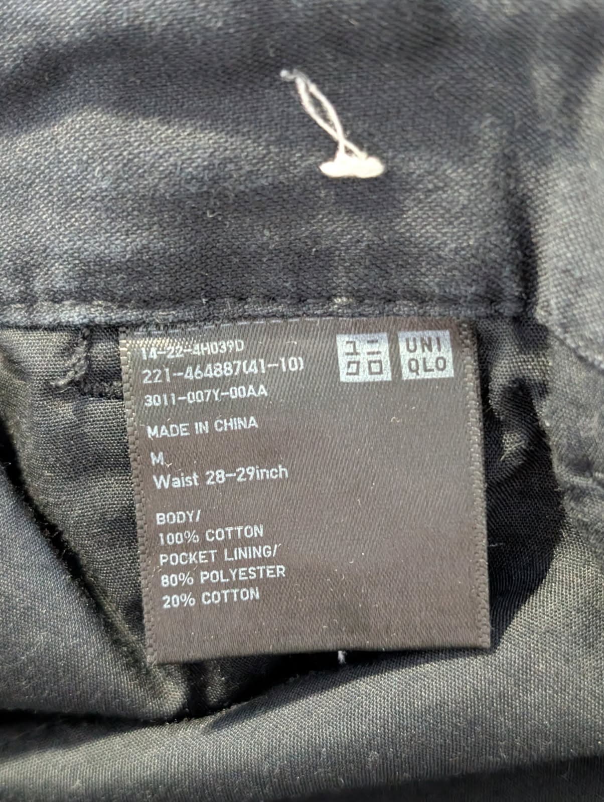 Uniqlo Cargo Pants Black Cotton Utility Trousers Size M — photo 4 of 5