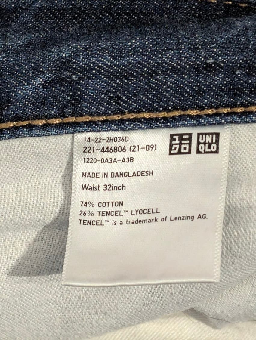 Uniqlo Dark Wash Denim Jeans - Size 32 Inch Waist — photo 5 of 9