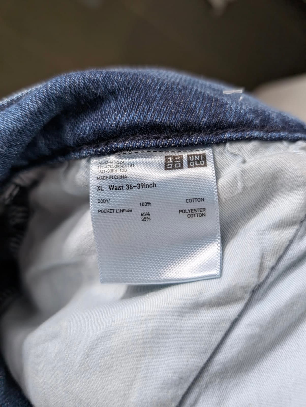 Uniqlo Jeans - Men's Blue Denim Straight Leg Size XL — photo 6 of 6