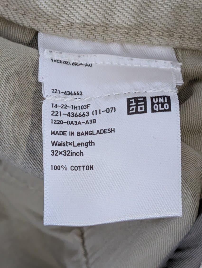 Uniqlo Men's Beige Cotton Twill Pants - Size 32x32 — photo 7 of 9