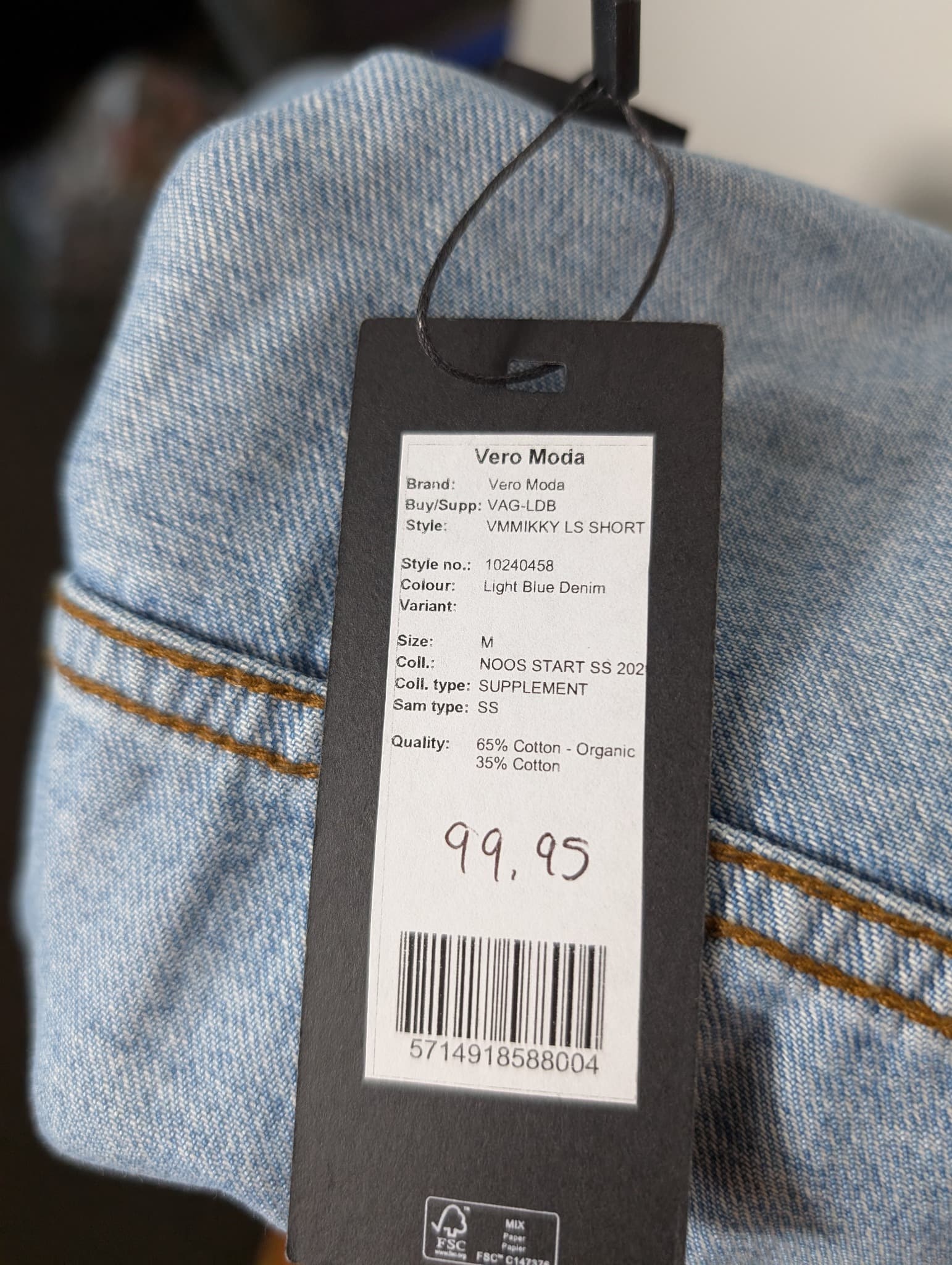 Vero Moda Denim Jacket Light Blue Cropped Size M — photo 8 of 8