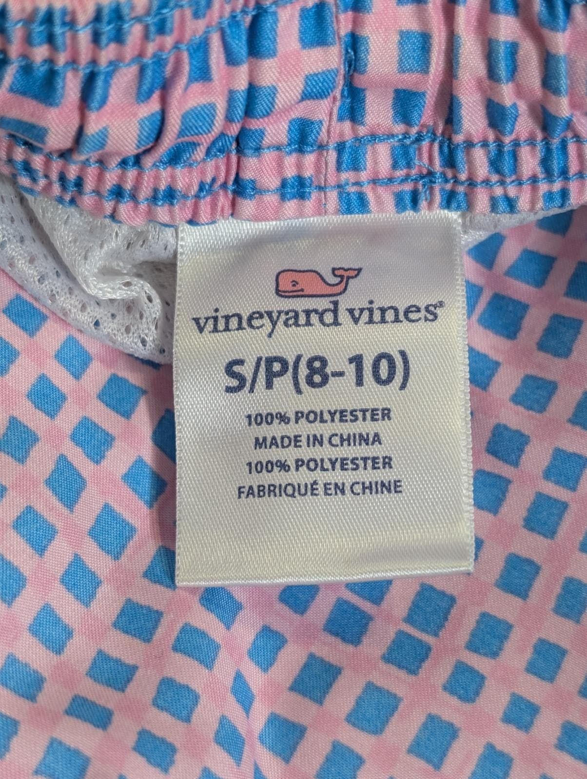 Vineyard Vines Men's Chappy Swim Trunks - Pink and Blue Grid Print — photo 4 of 8