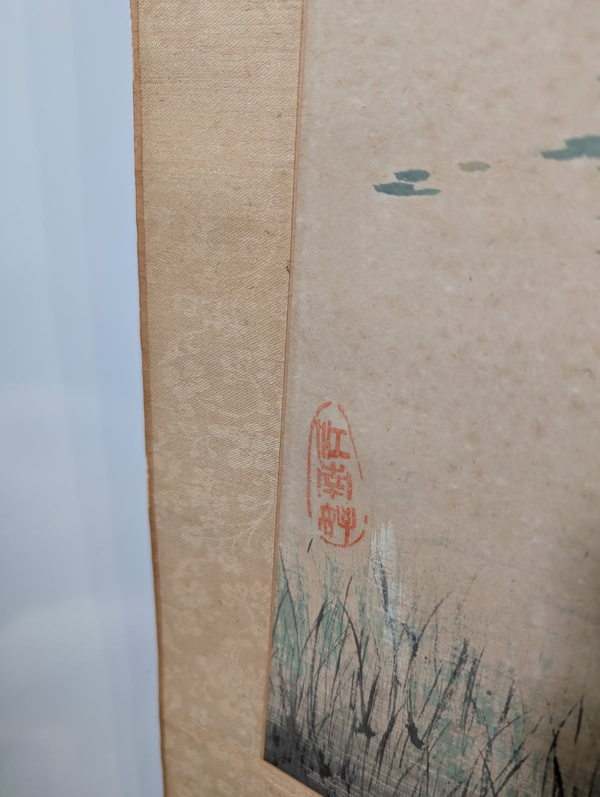Vintage Chinese Ink and Wash Landscape Scroll Painting - Traditional Art — photo 5 of 8