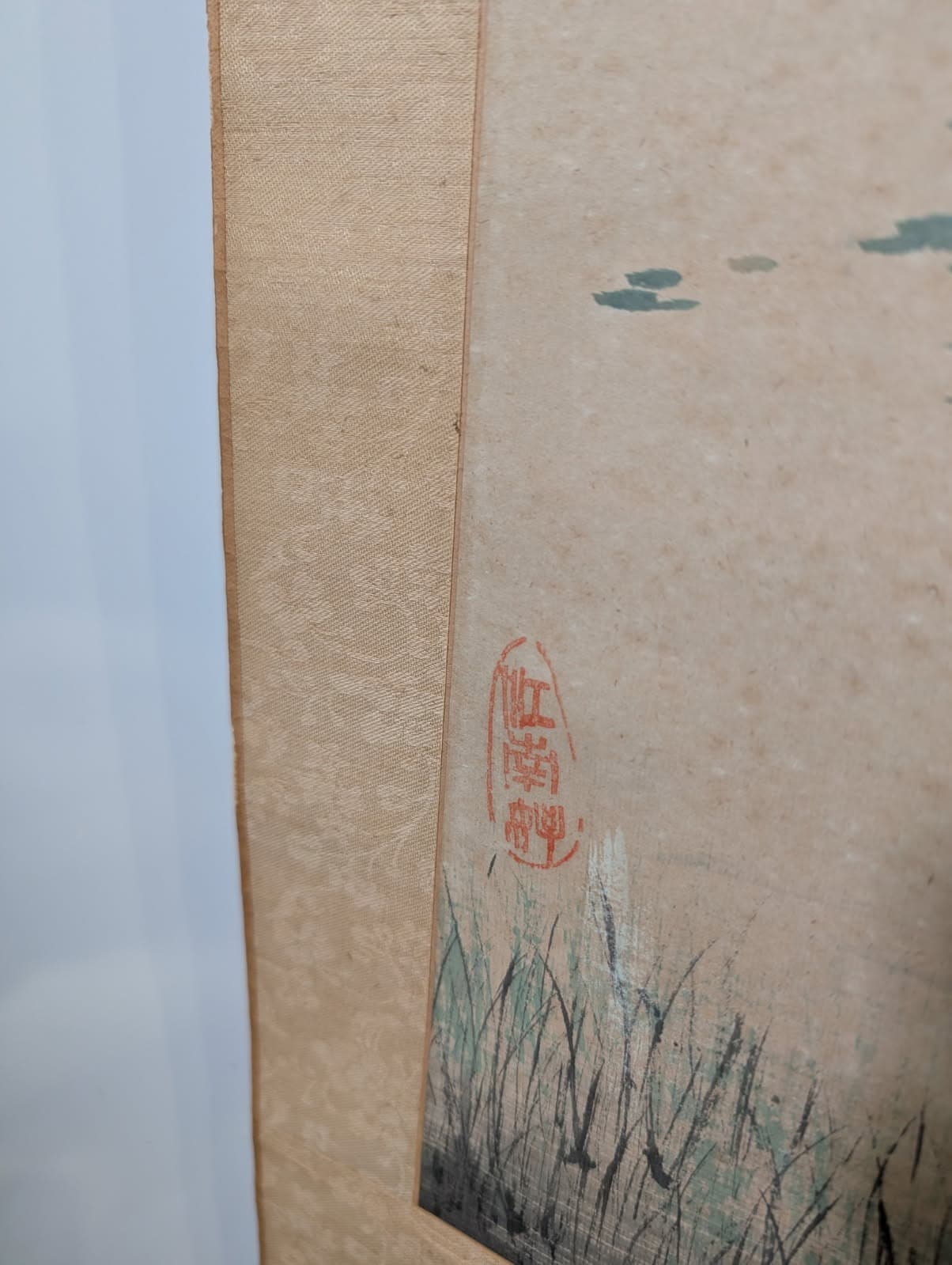 Vintage Japanese Kakejiku Hanging Scroll Ink Wash Painting — photo 5 of 8