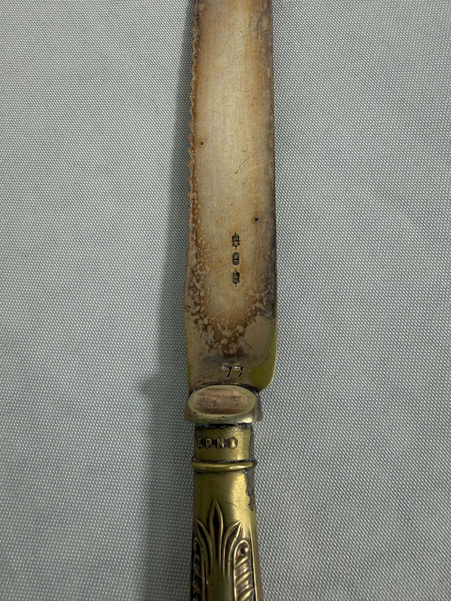 Vintage Ornate EPNS Butter Knife Decorative Antique Tableware — photo 6 of 9