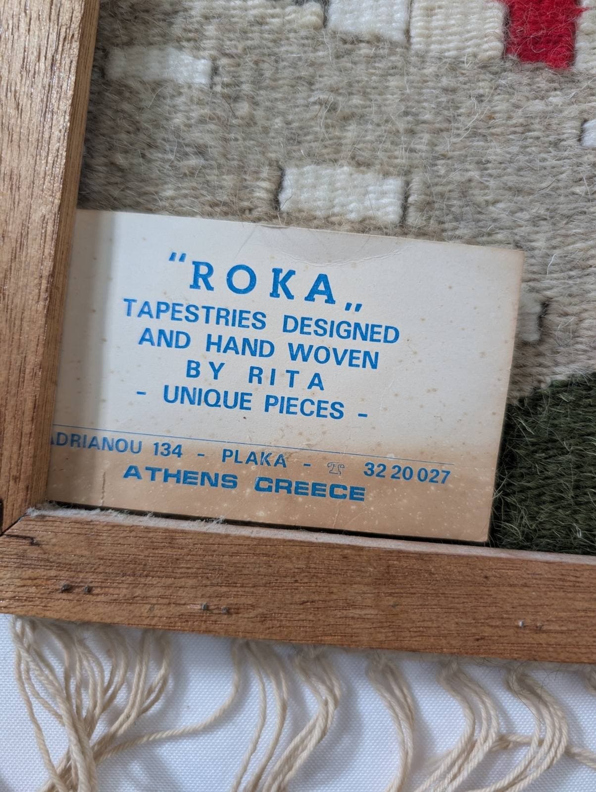 Vintage Roka Athens Handwoven Greek Village Tapestry Wall Hanging — photo 6 of 7